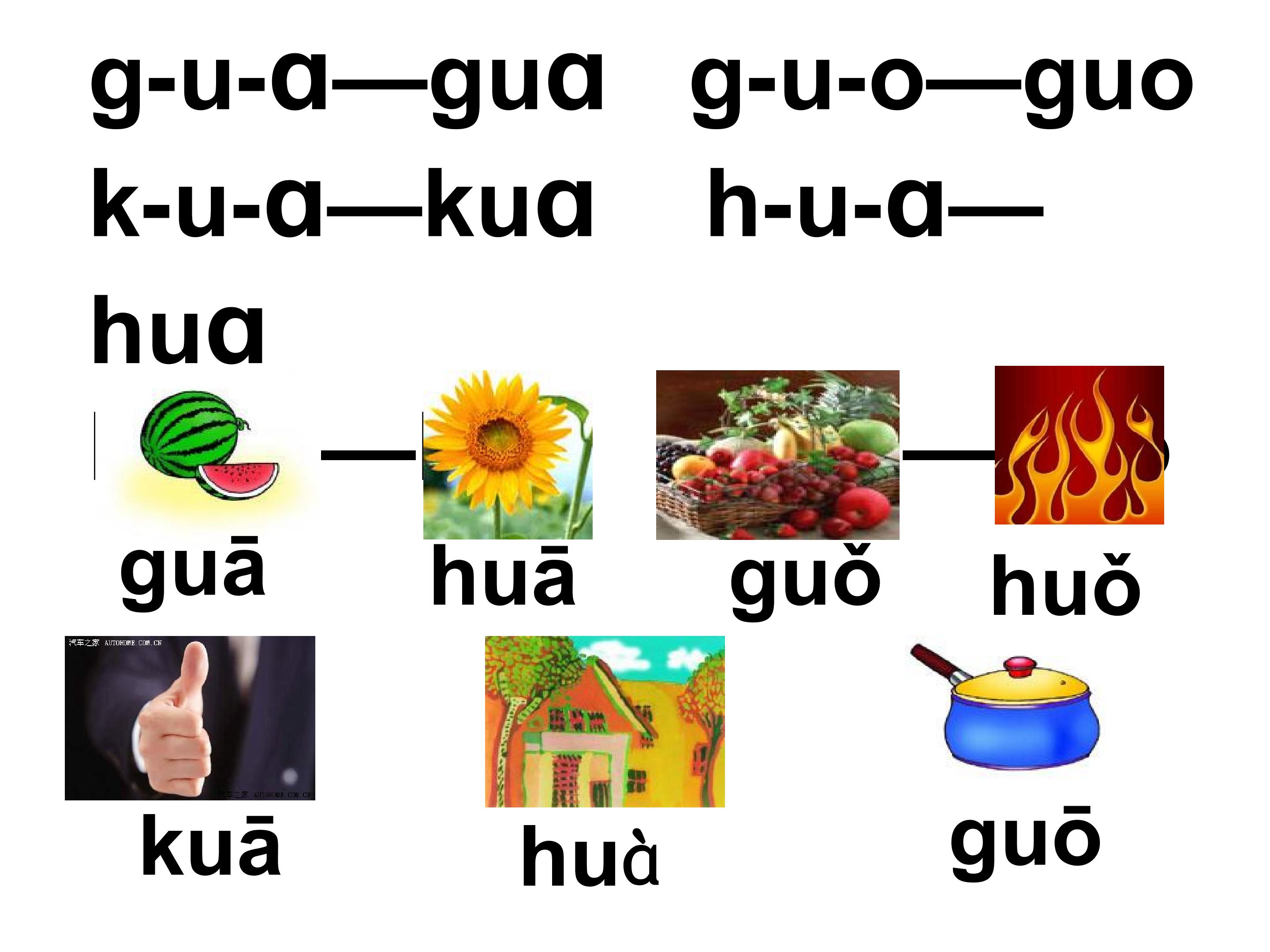 32.jpg