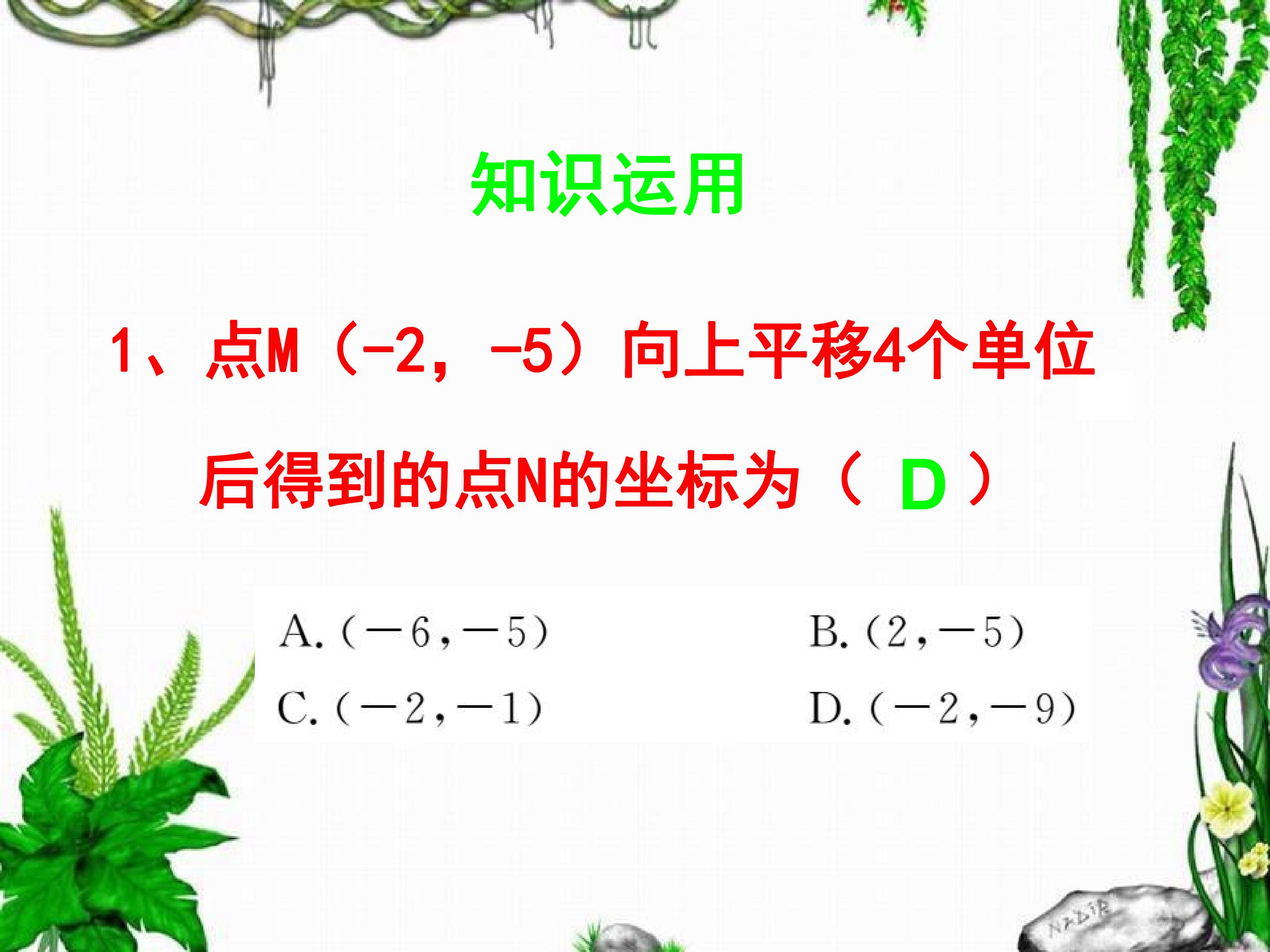20.jpg