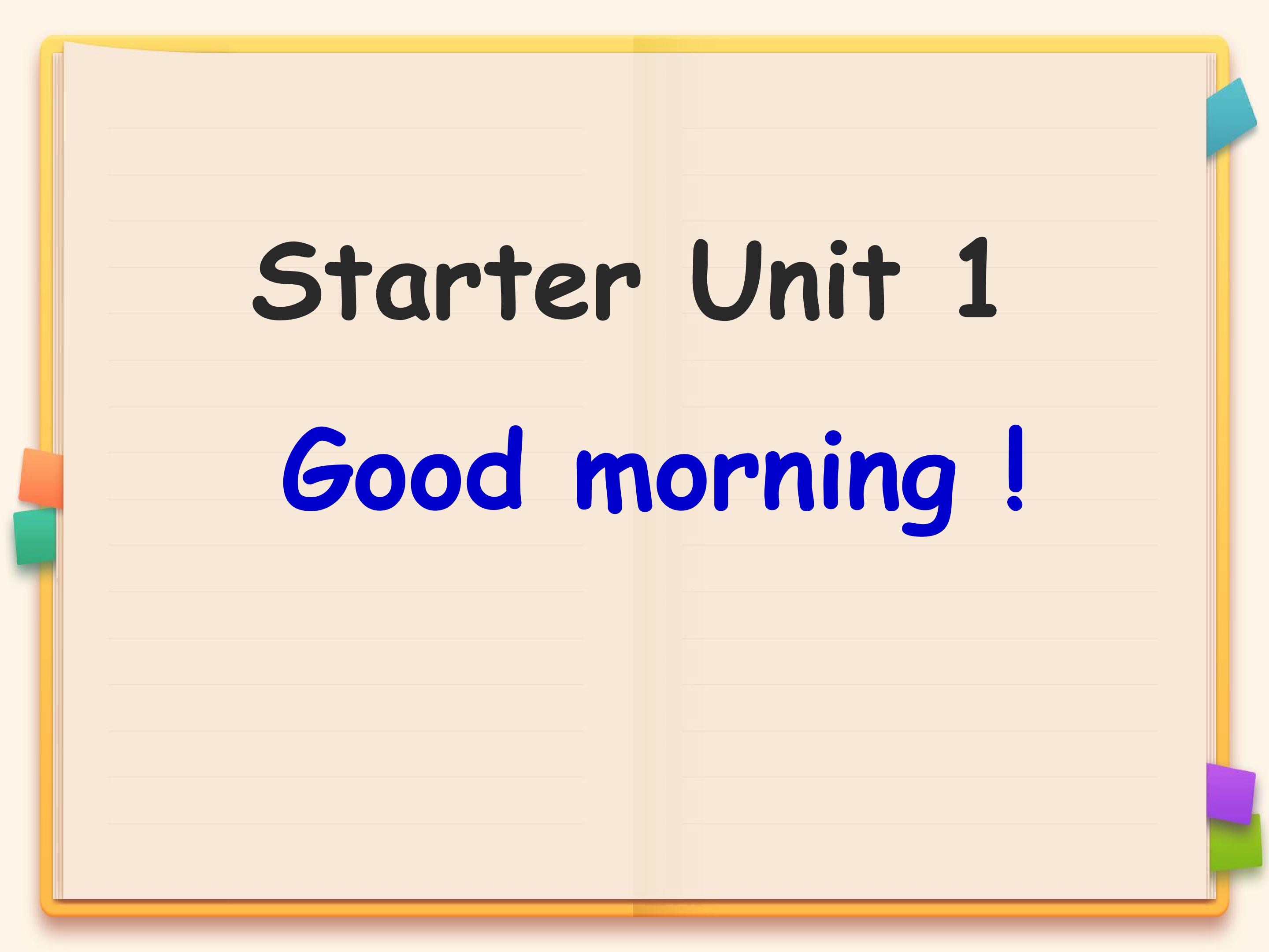 Good morning