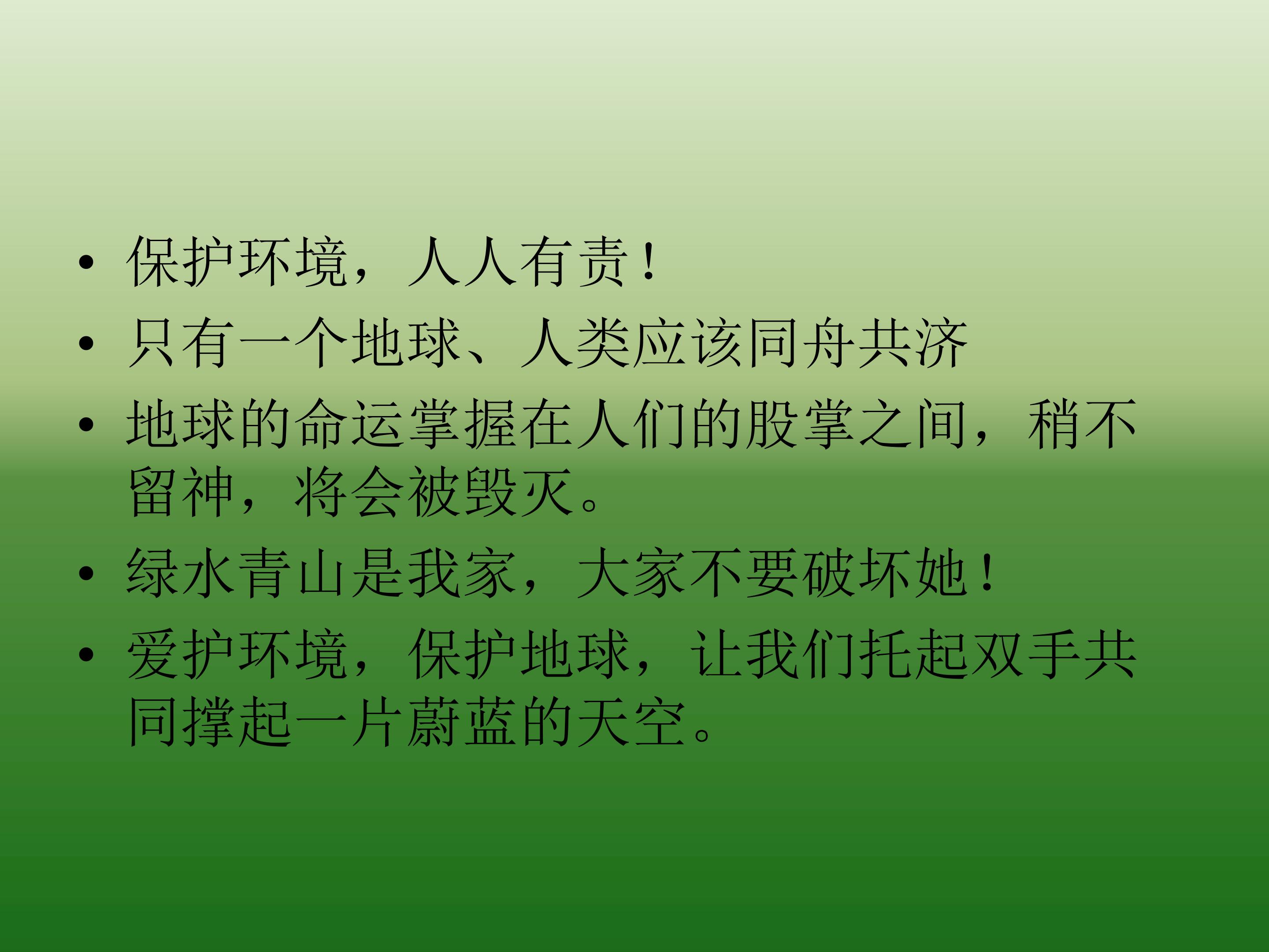 64.jpg