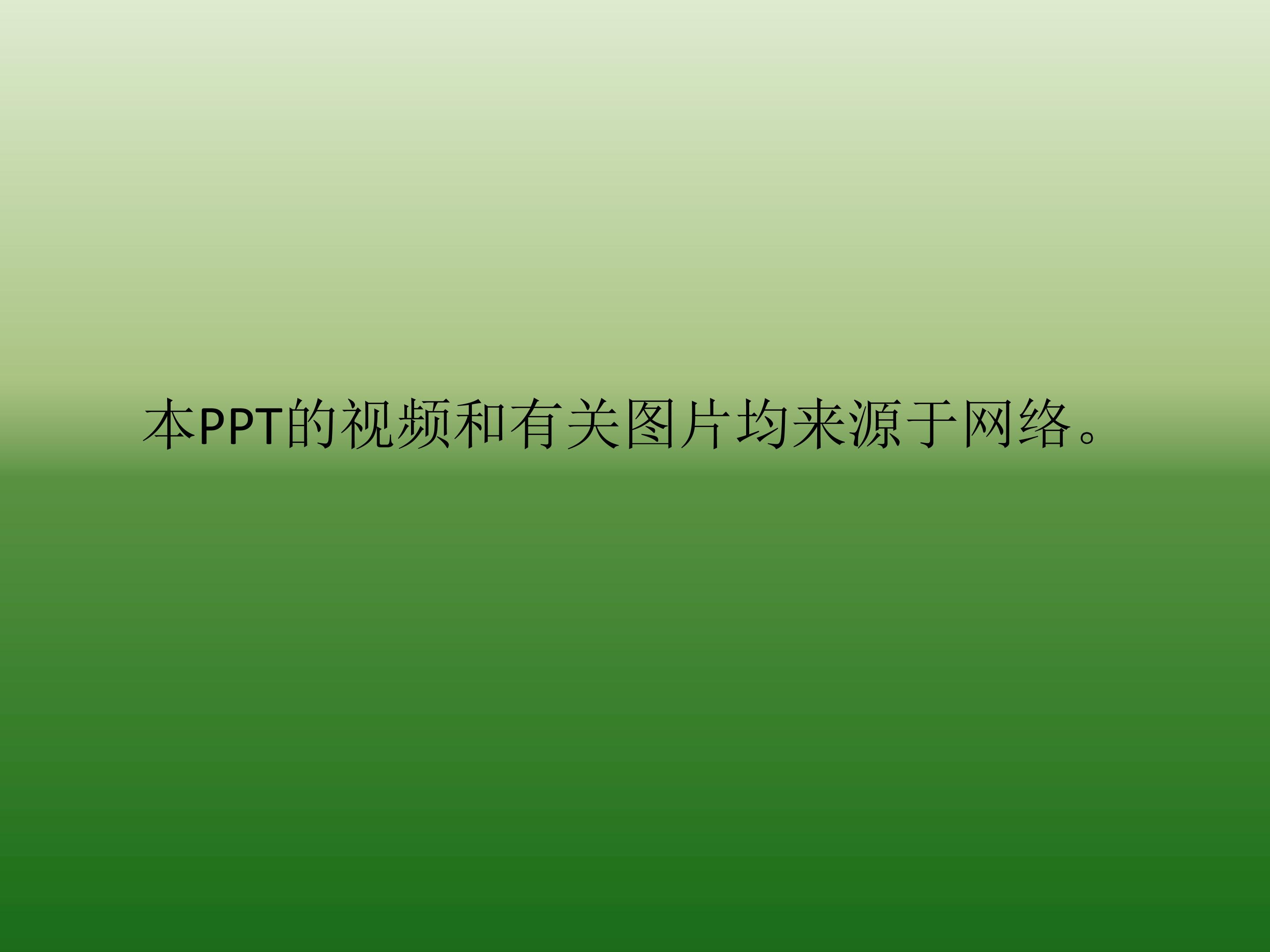 68.jpg
