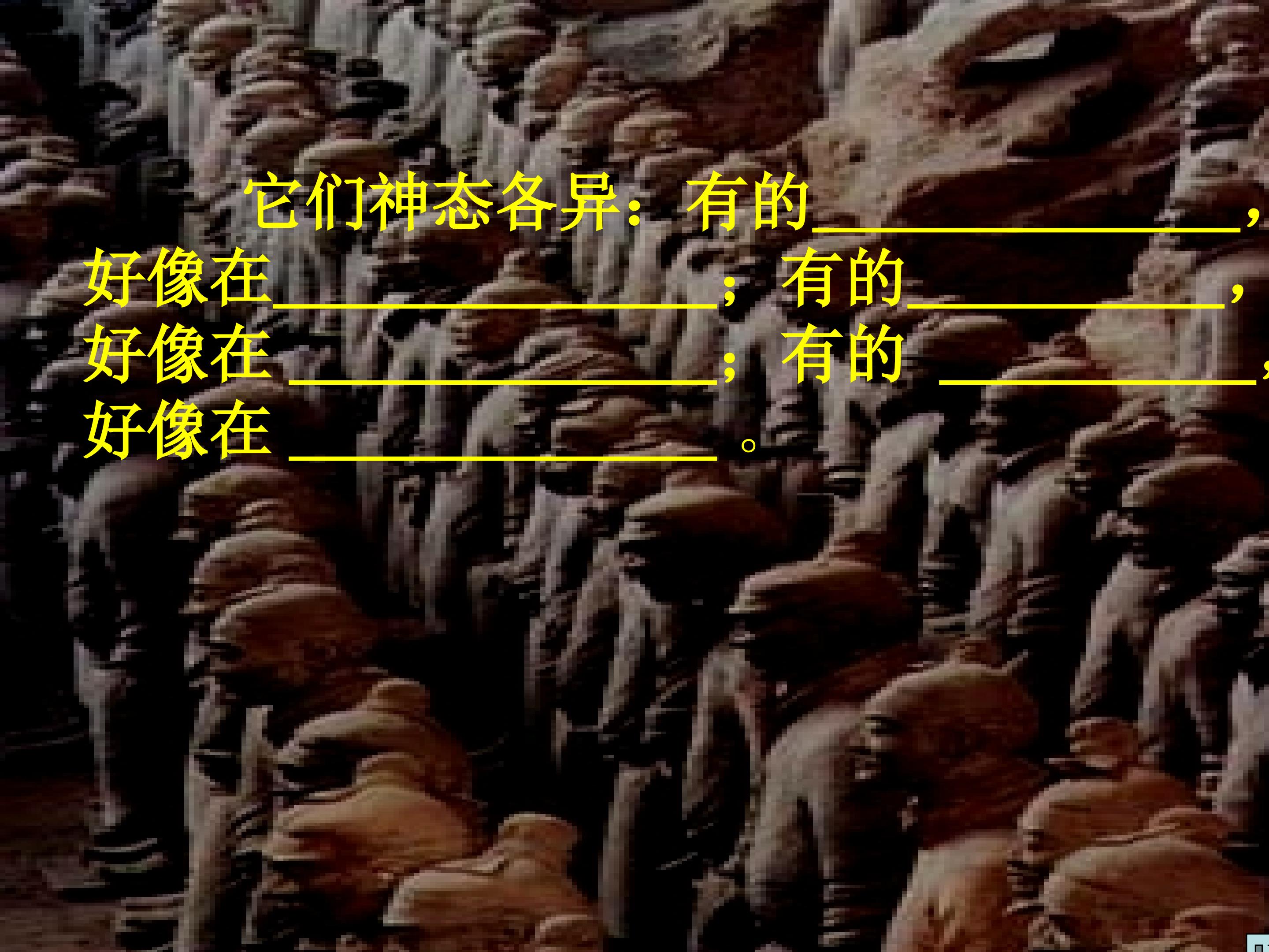 38.jpg