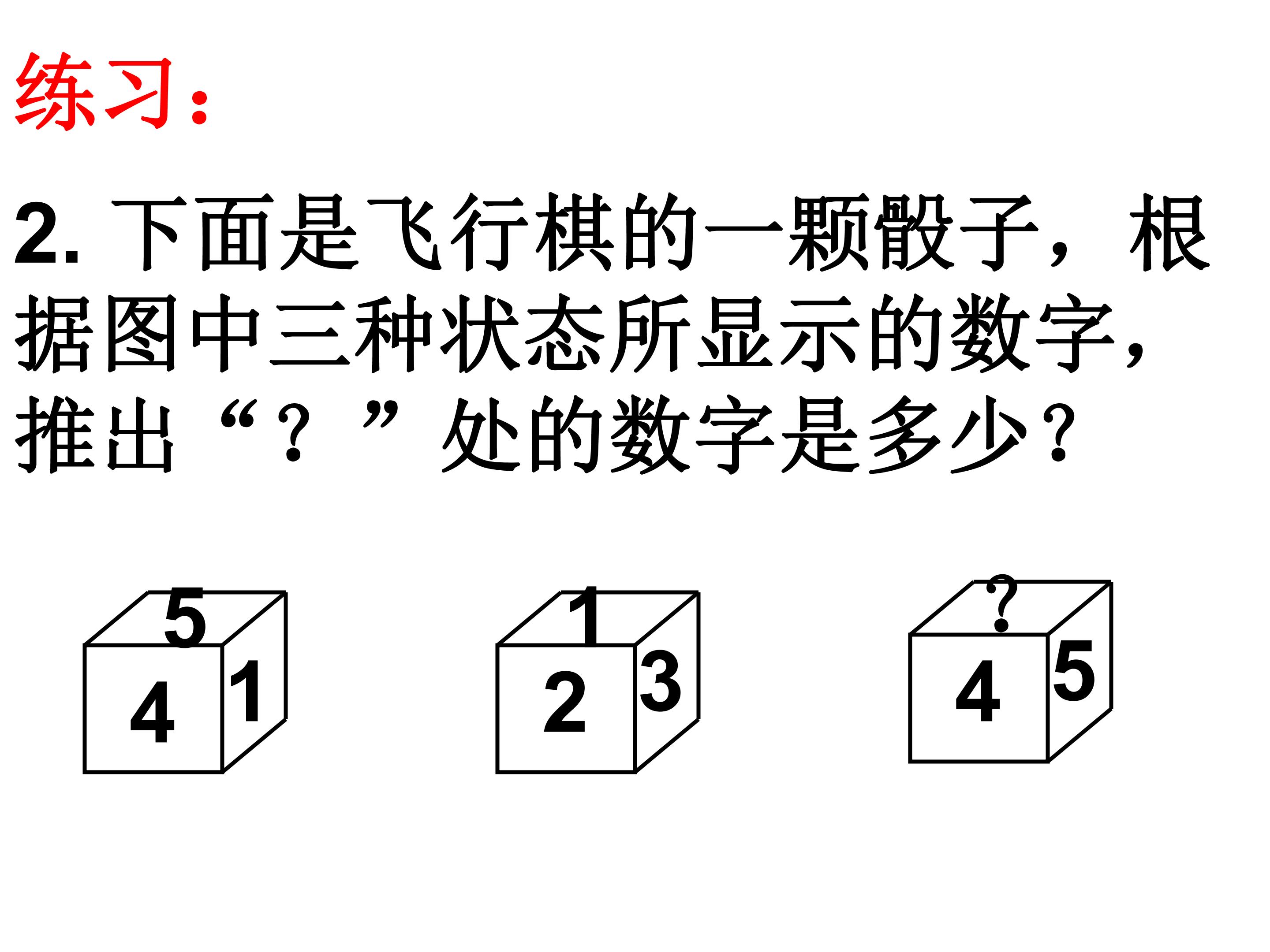 69.jpg