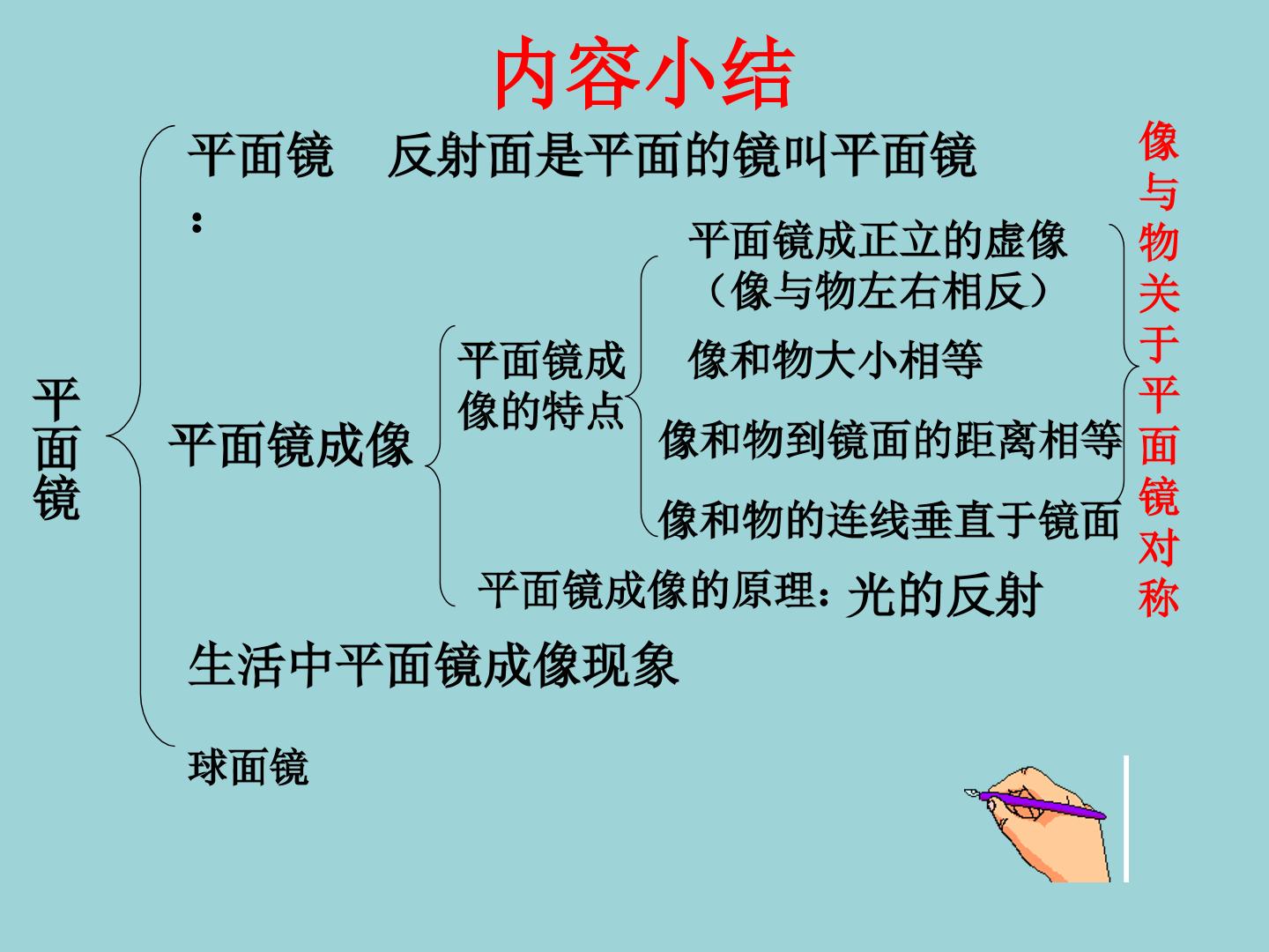 34.jpg