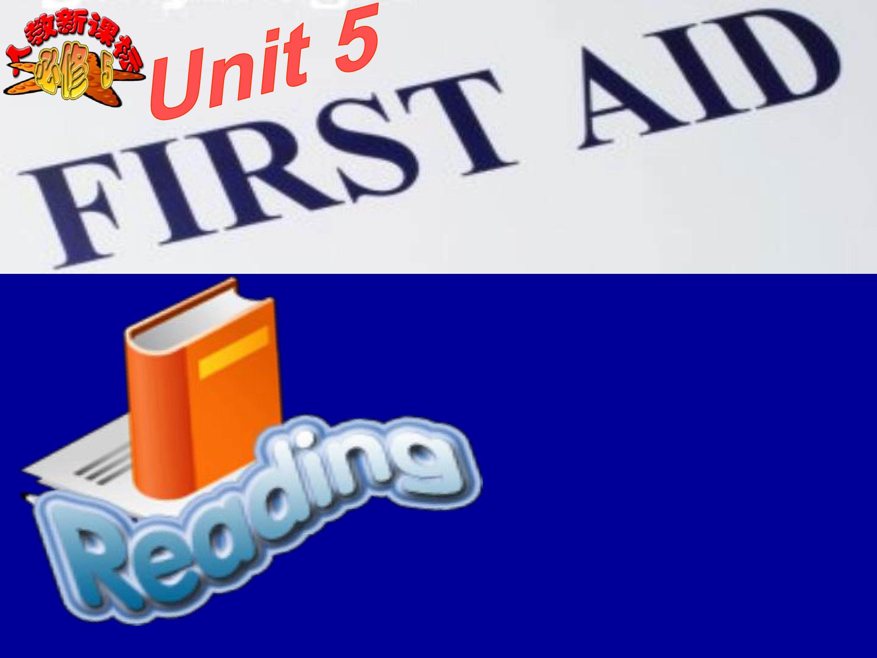B5U5 First Aid reading