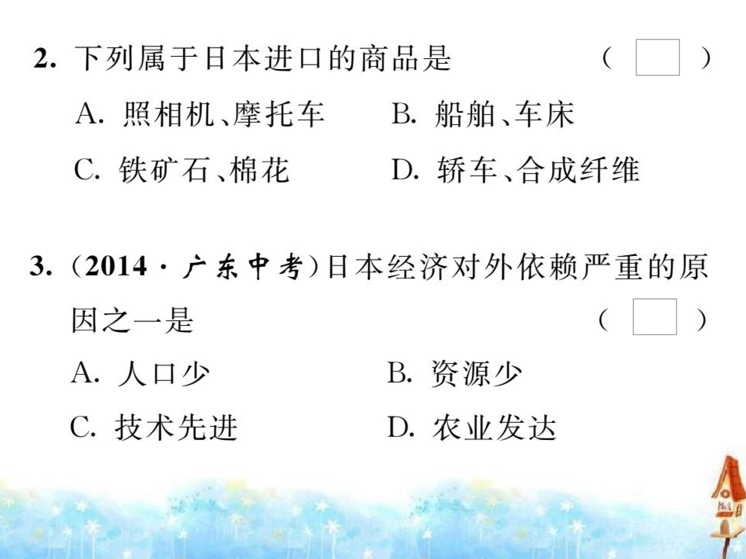 17.jpg