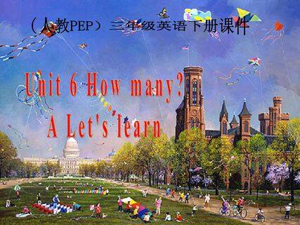 How many