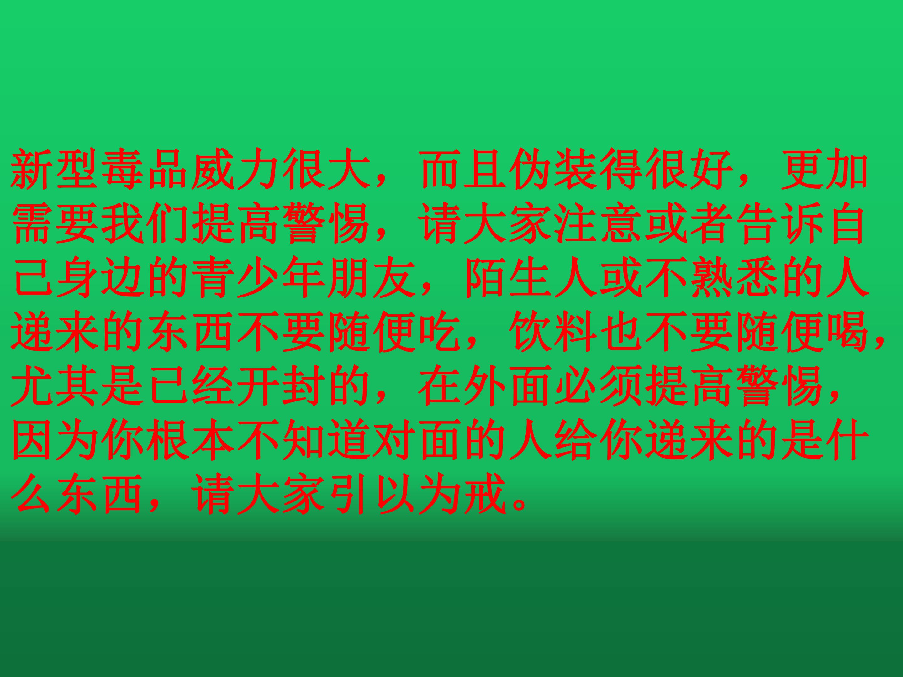 26.jpg