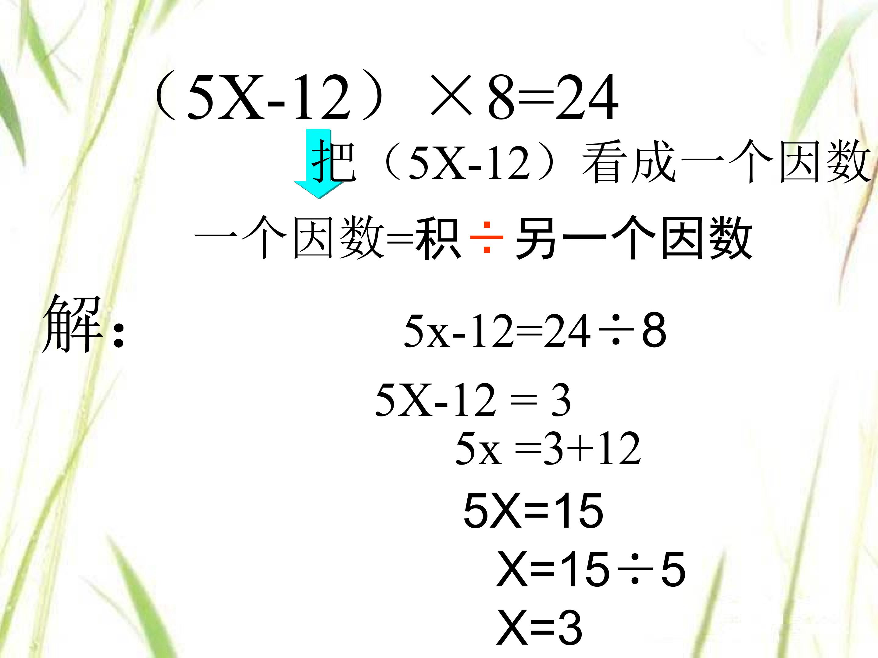 37.jpg