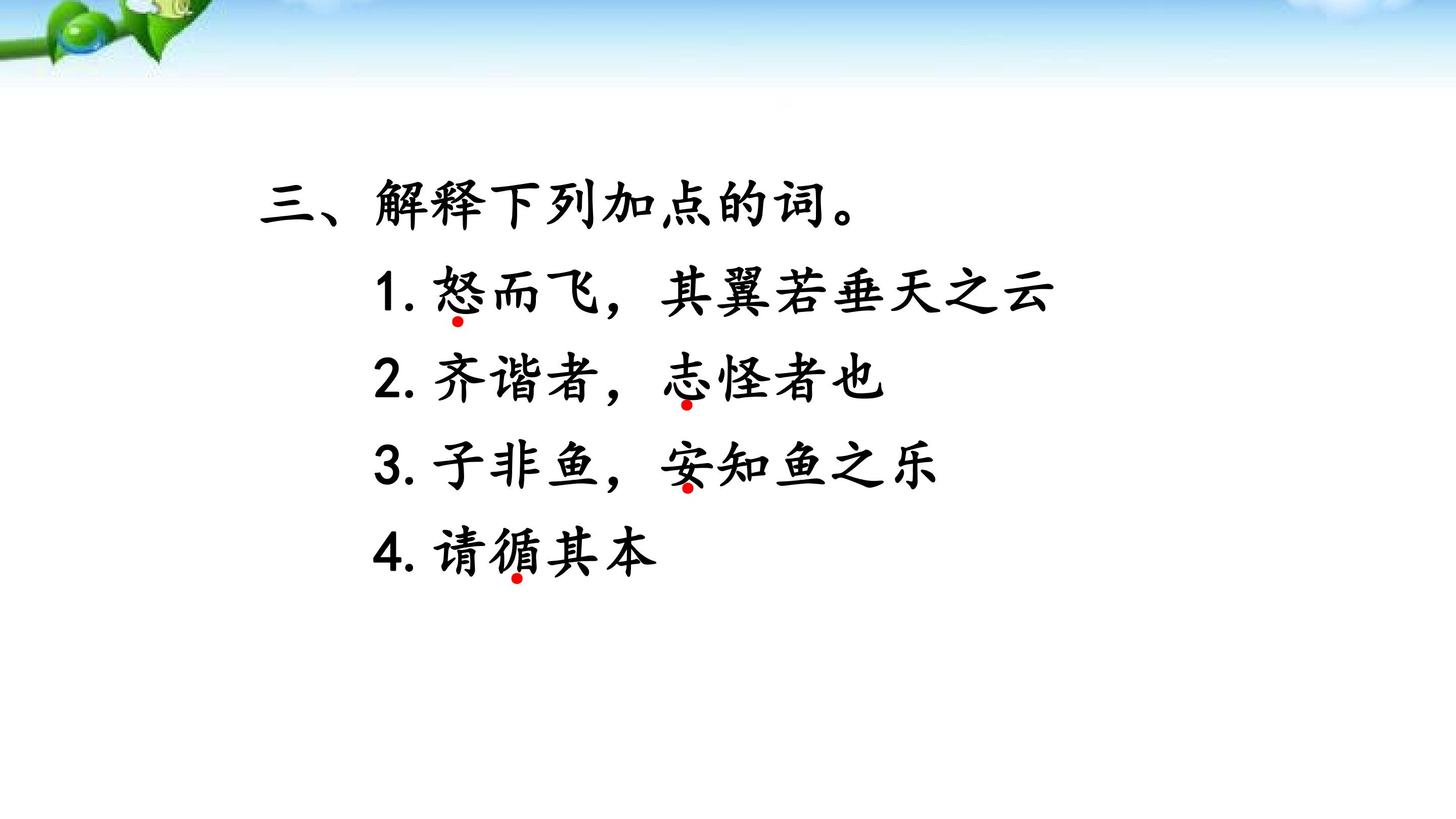 61.jpg