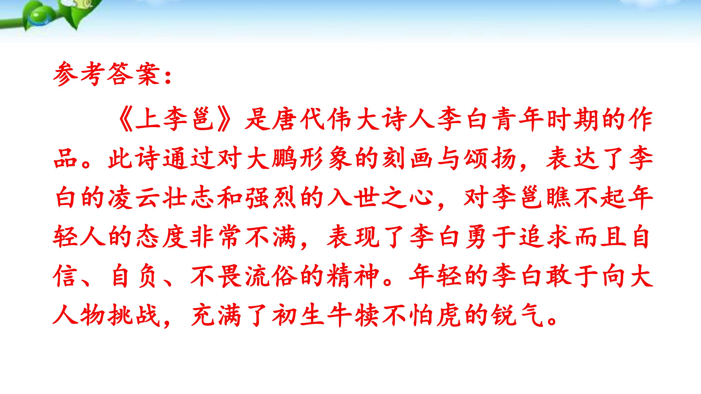 65.jpg