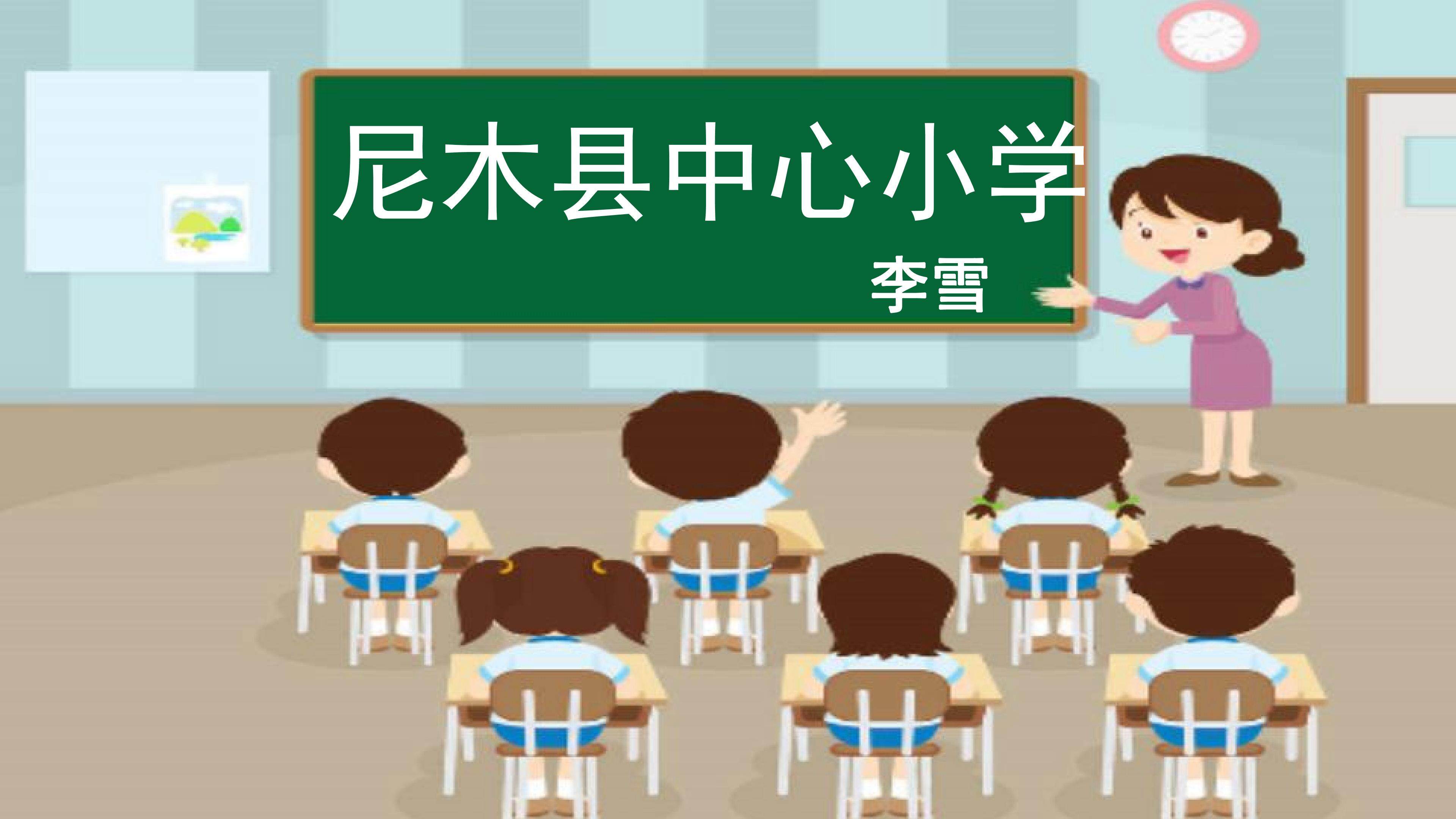 彩色的雨