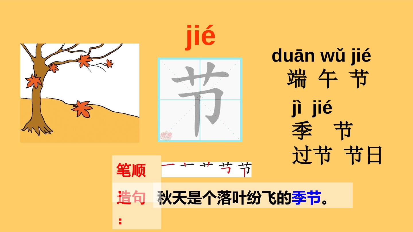 35.jpg