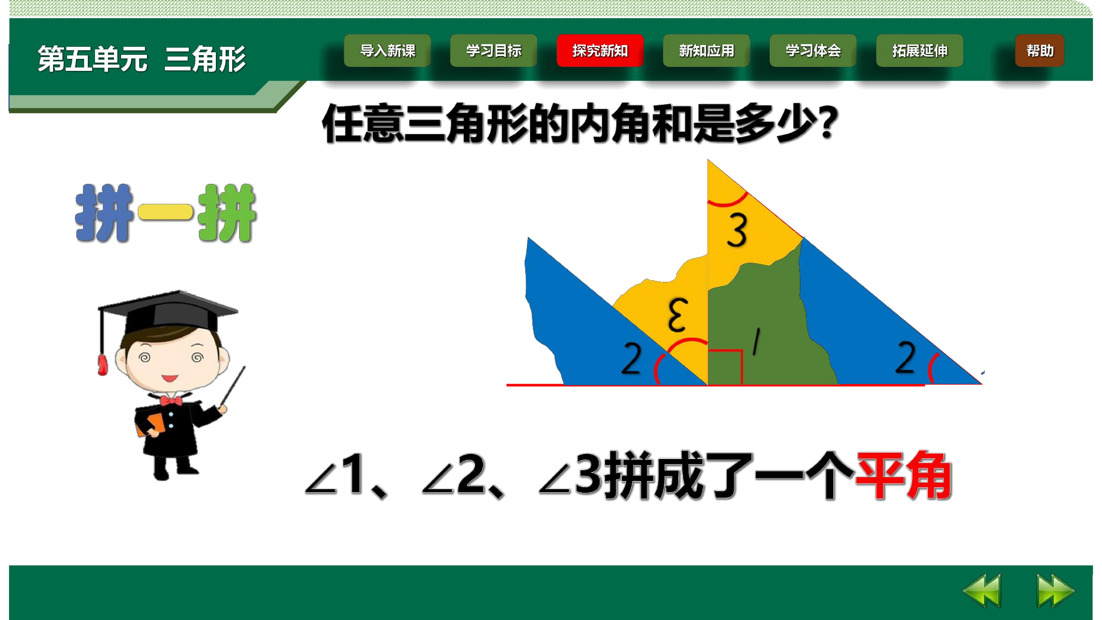 24.jpg