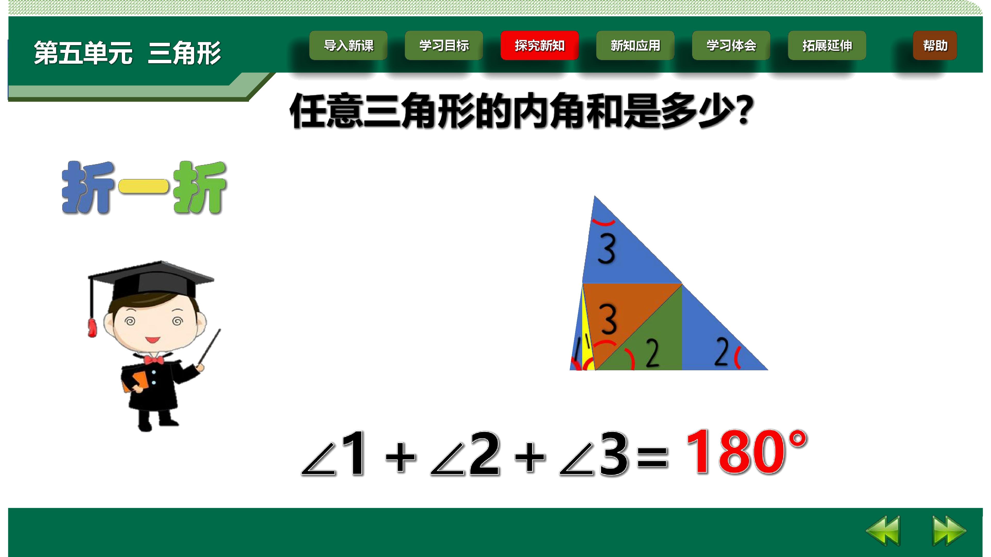 26.jpg