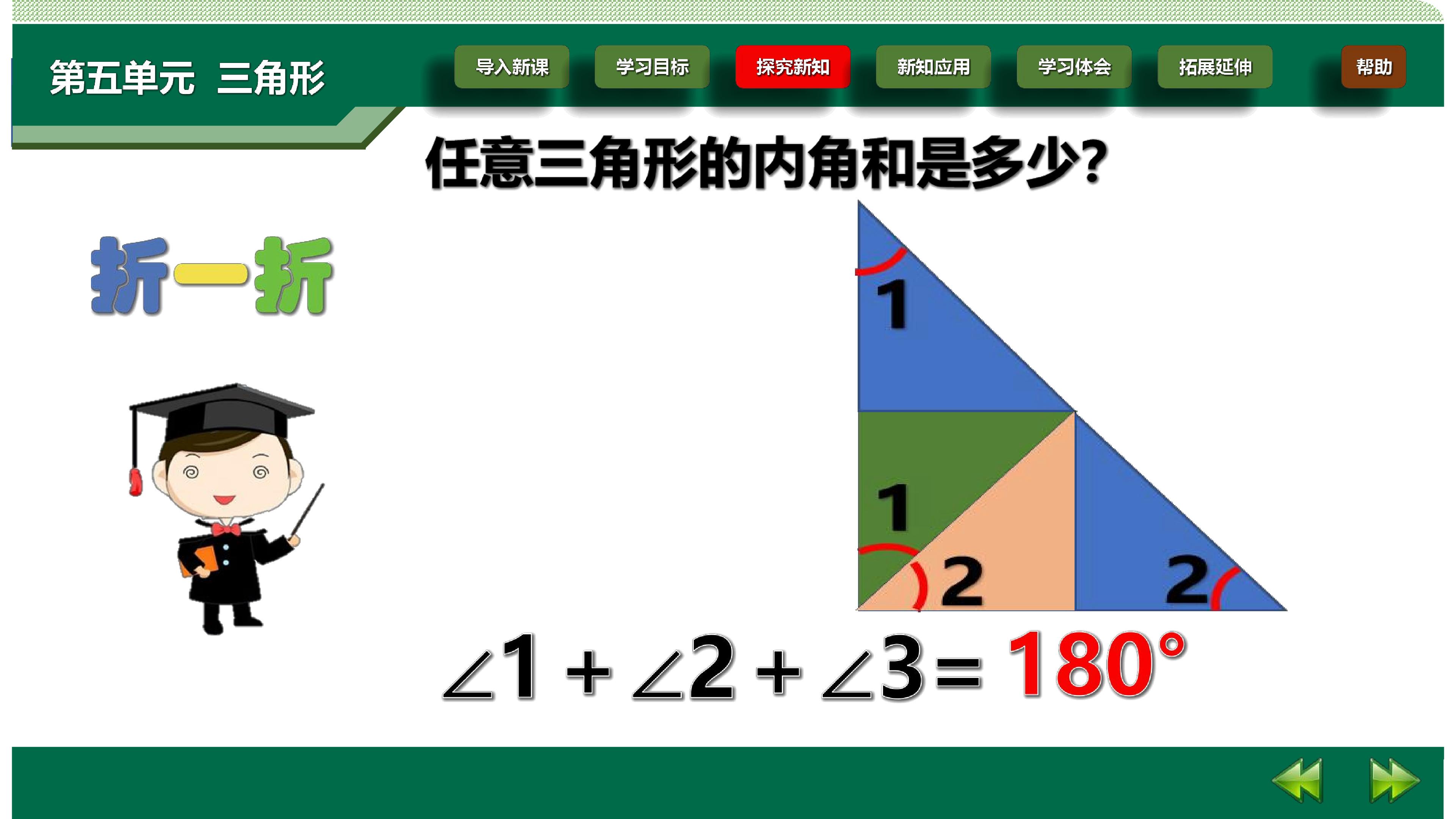 27.jpg