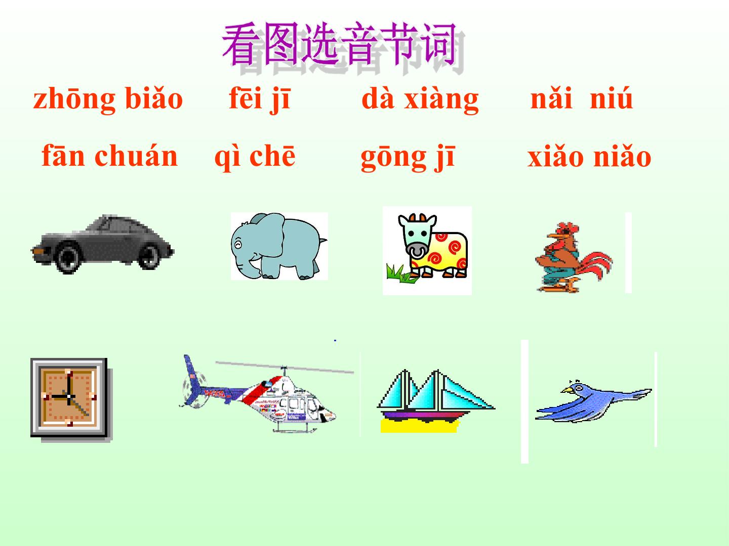 24.jpg