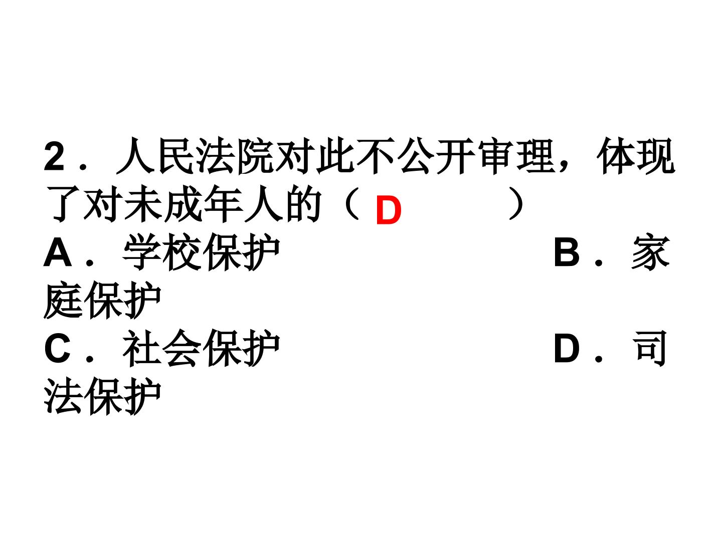 62.jpg