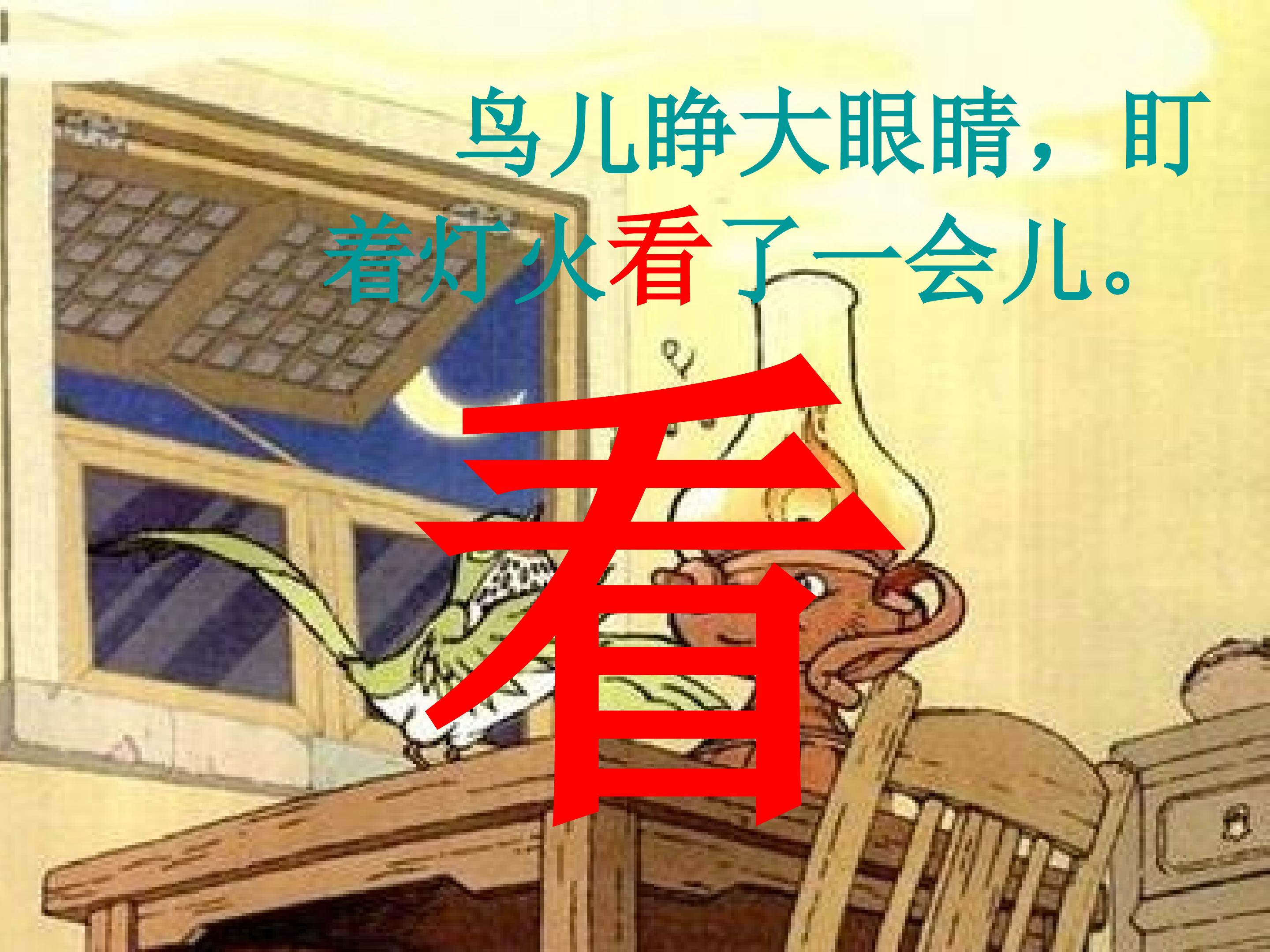 18.jpg