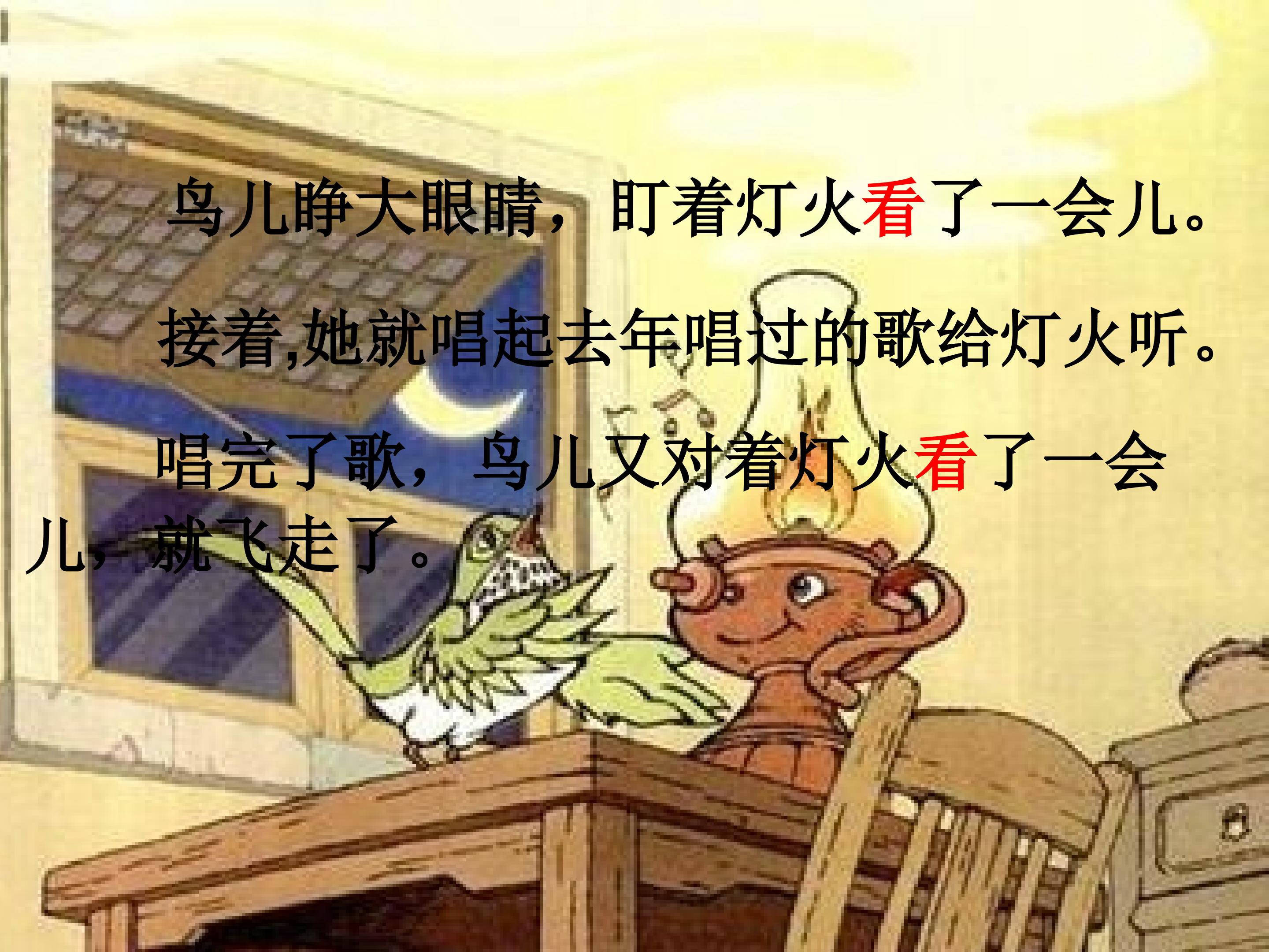 22.jpg