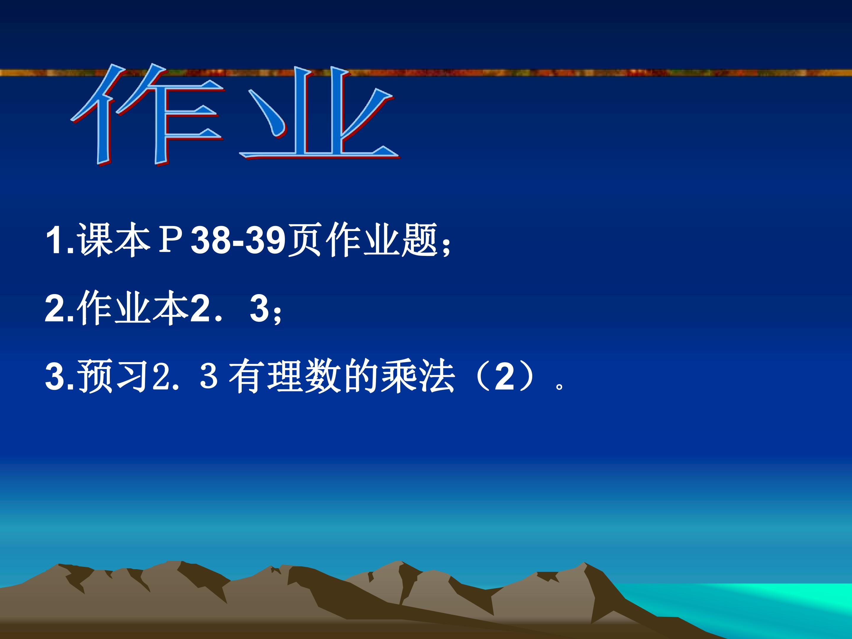 23.jpg