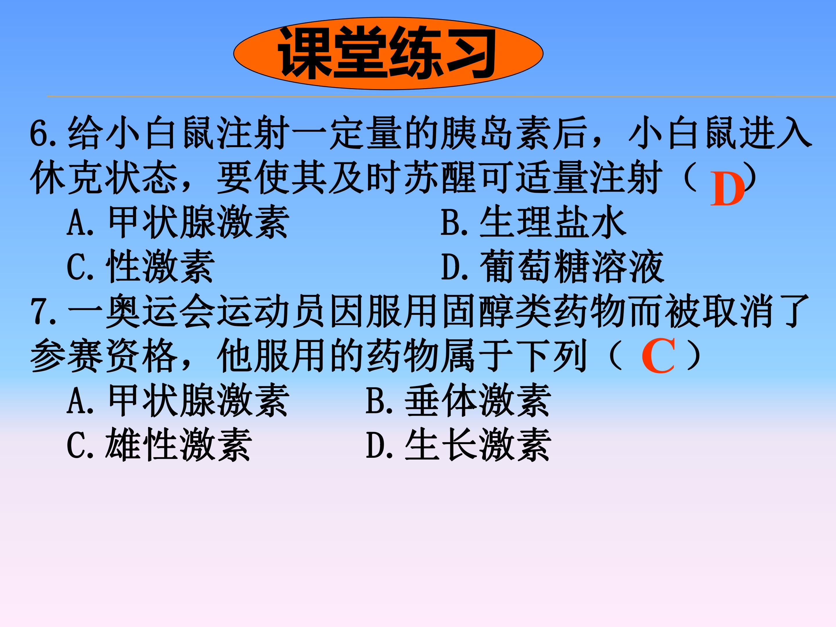 23.jpg