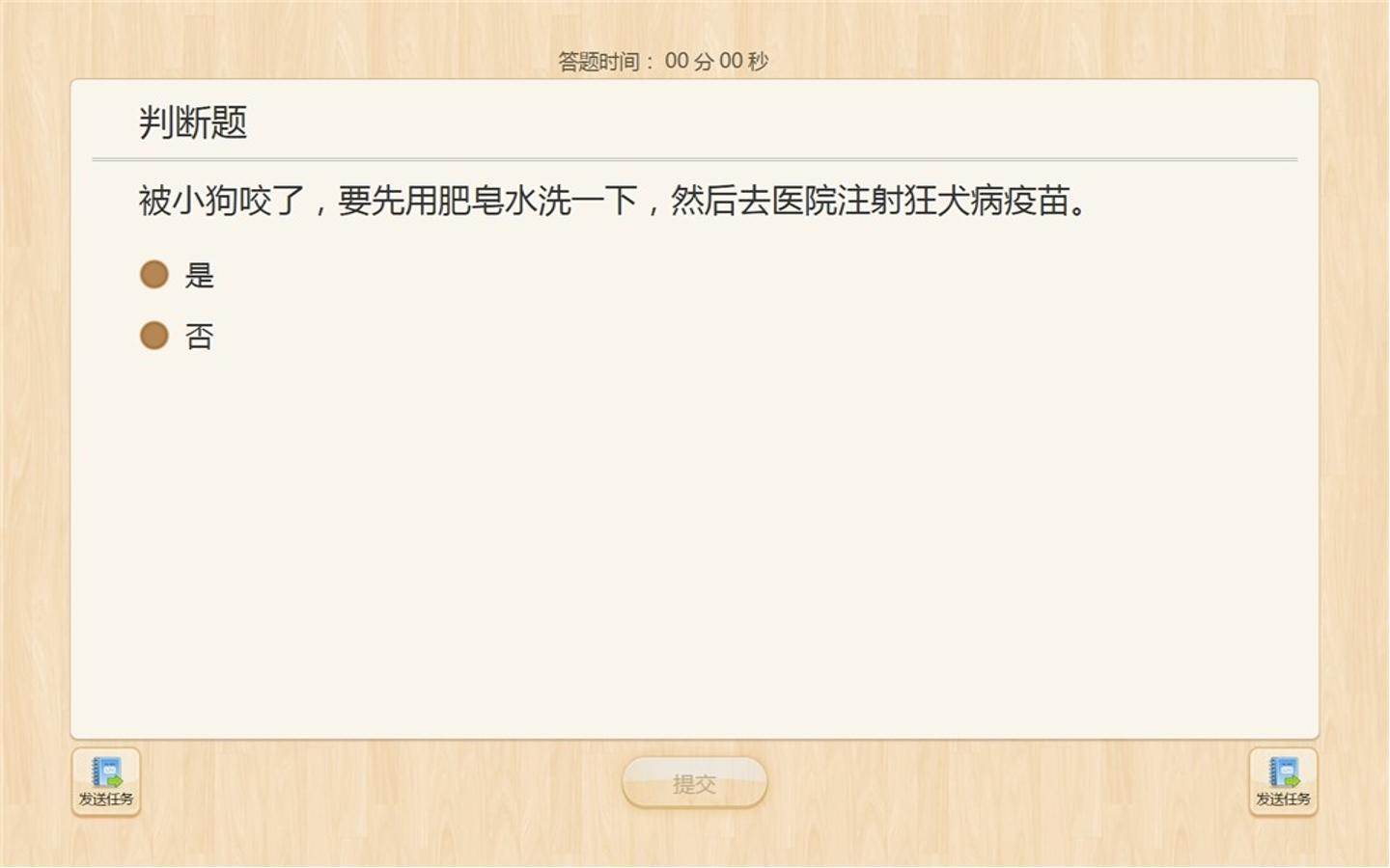 26.jpg