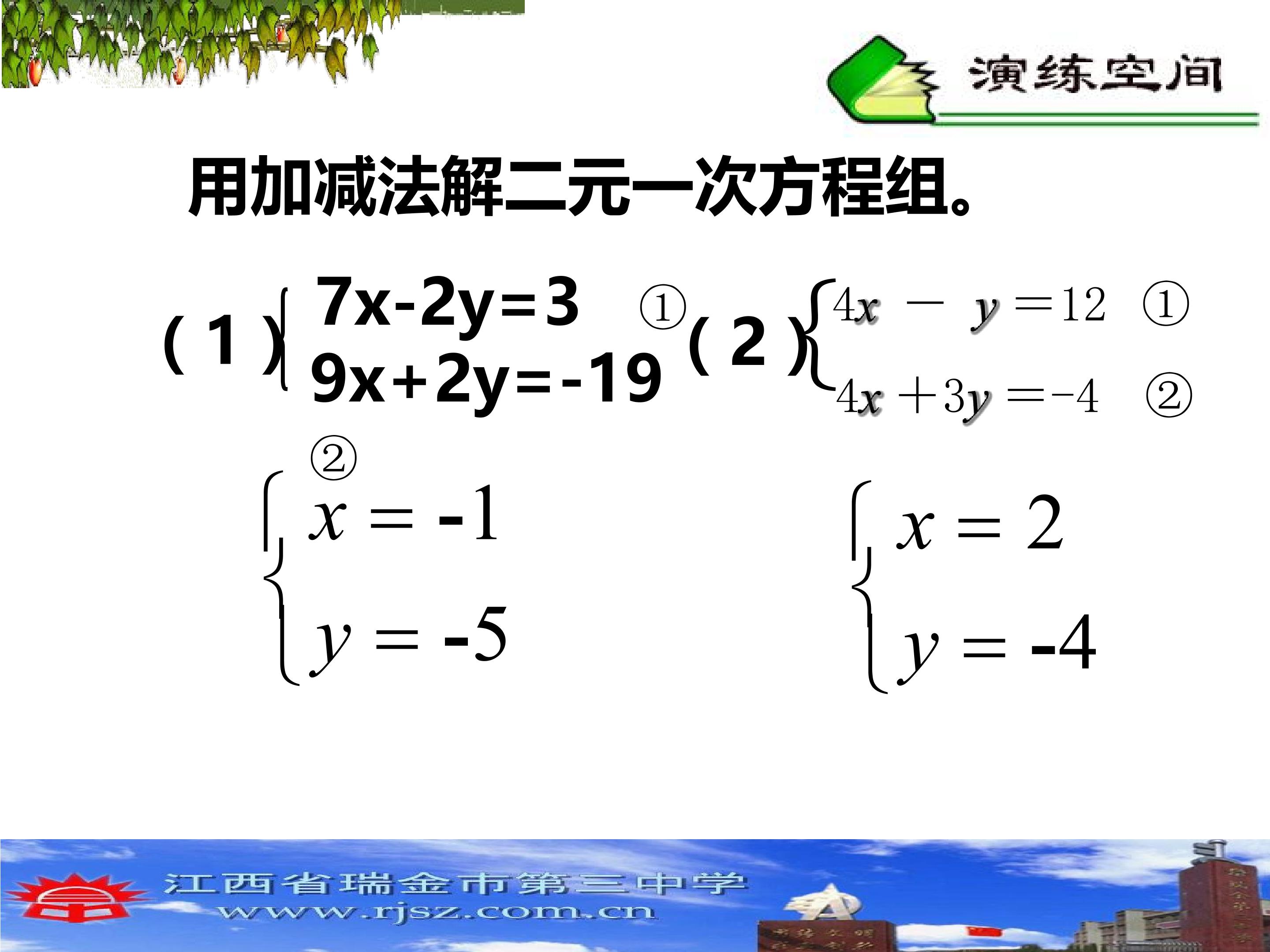 14.jpg