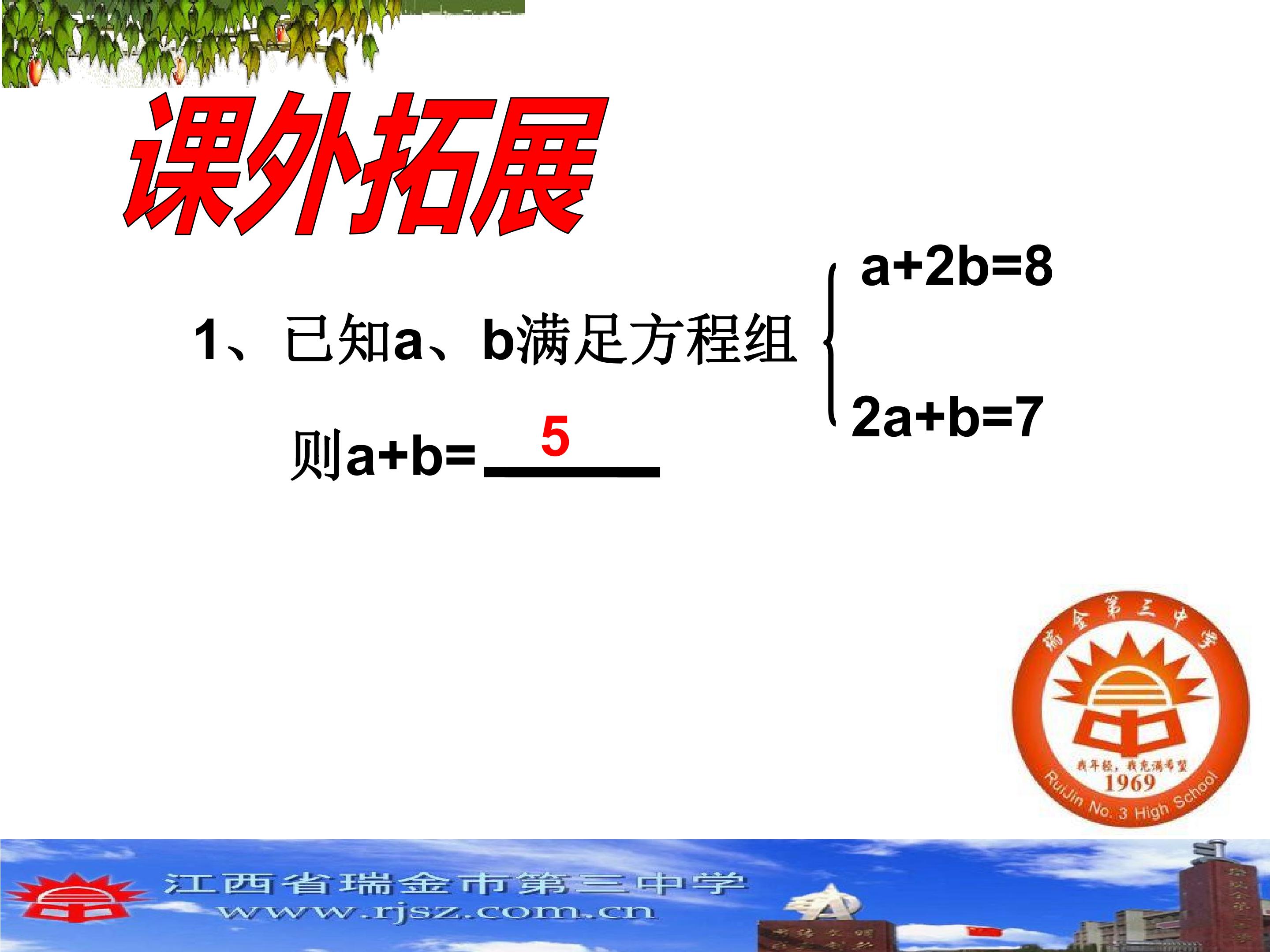 18.jpg