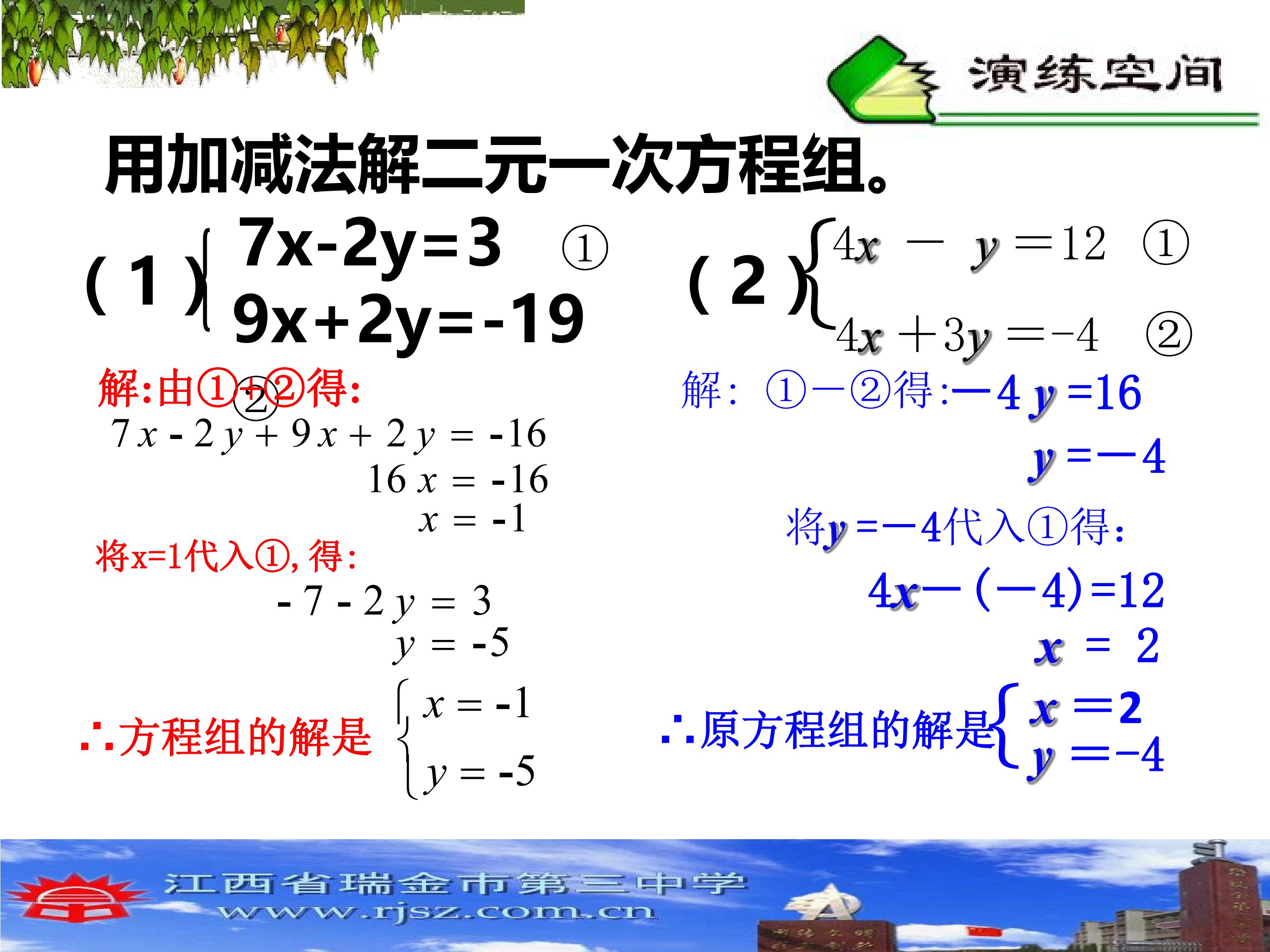 19.jpg