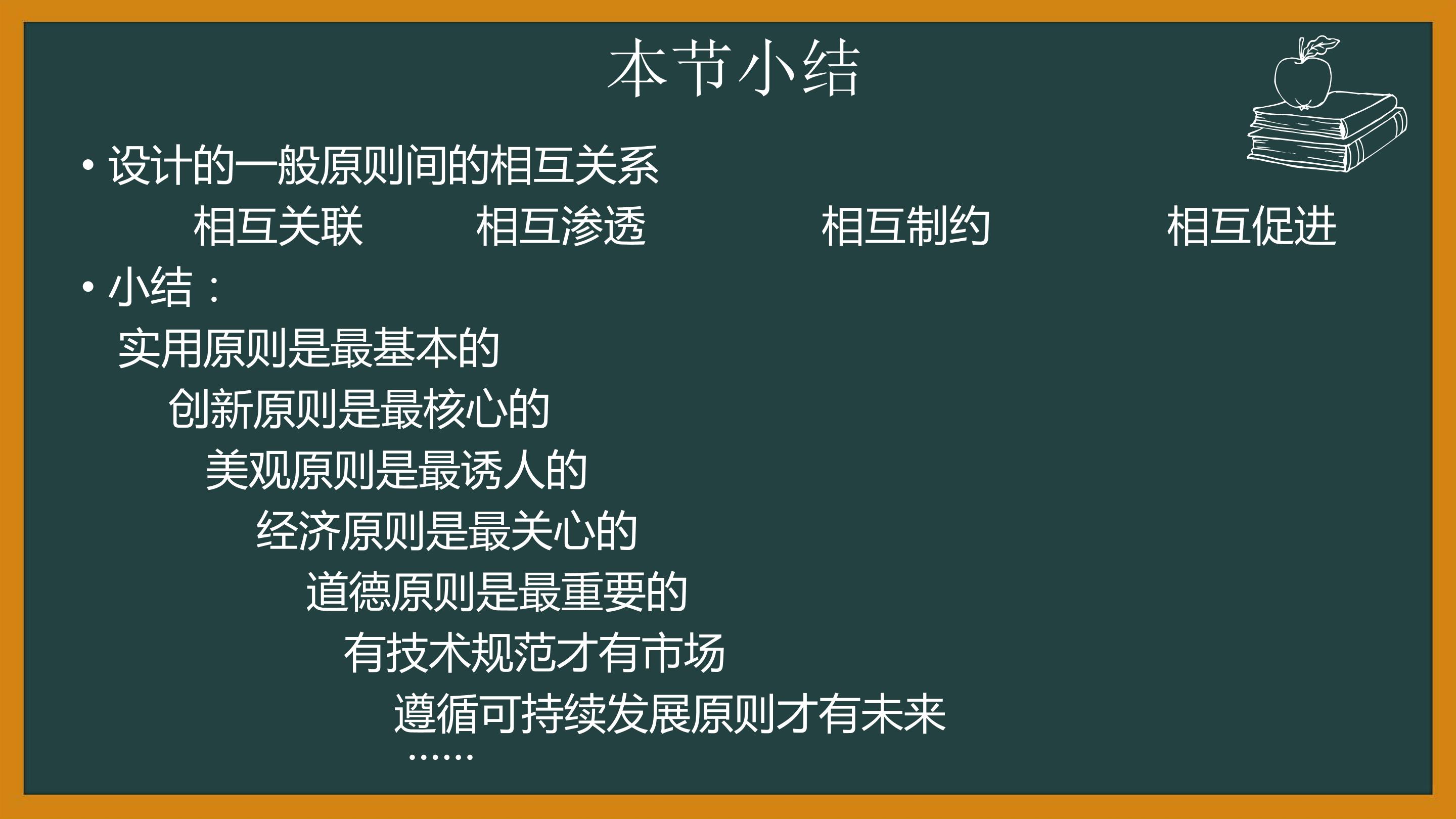 52.jpg