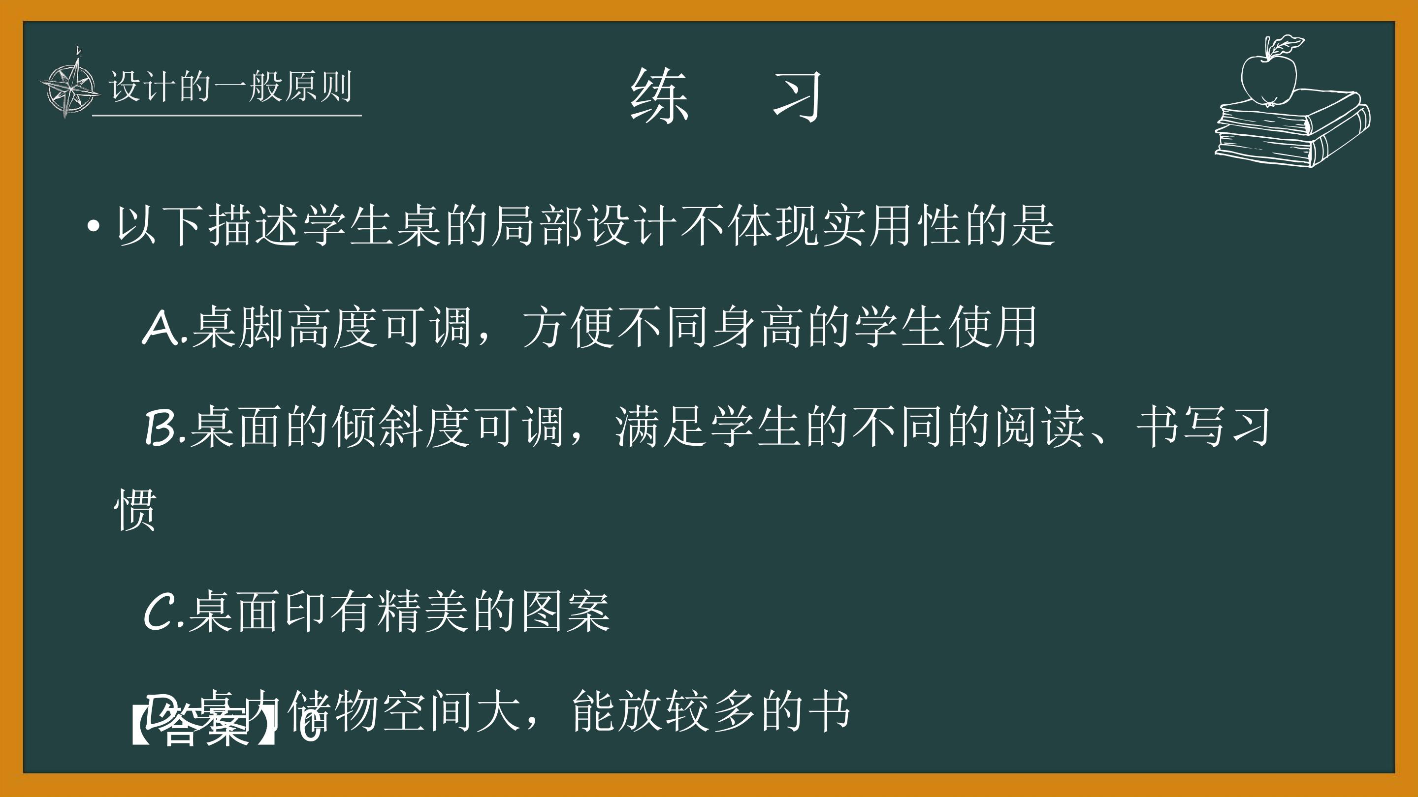 54.jpg