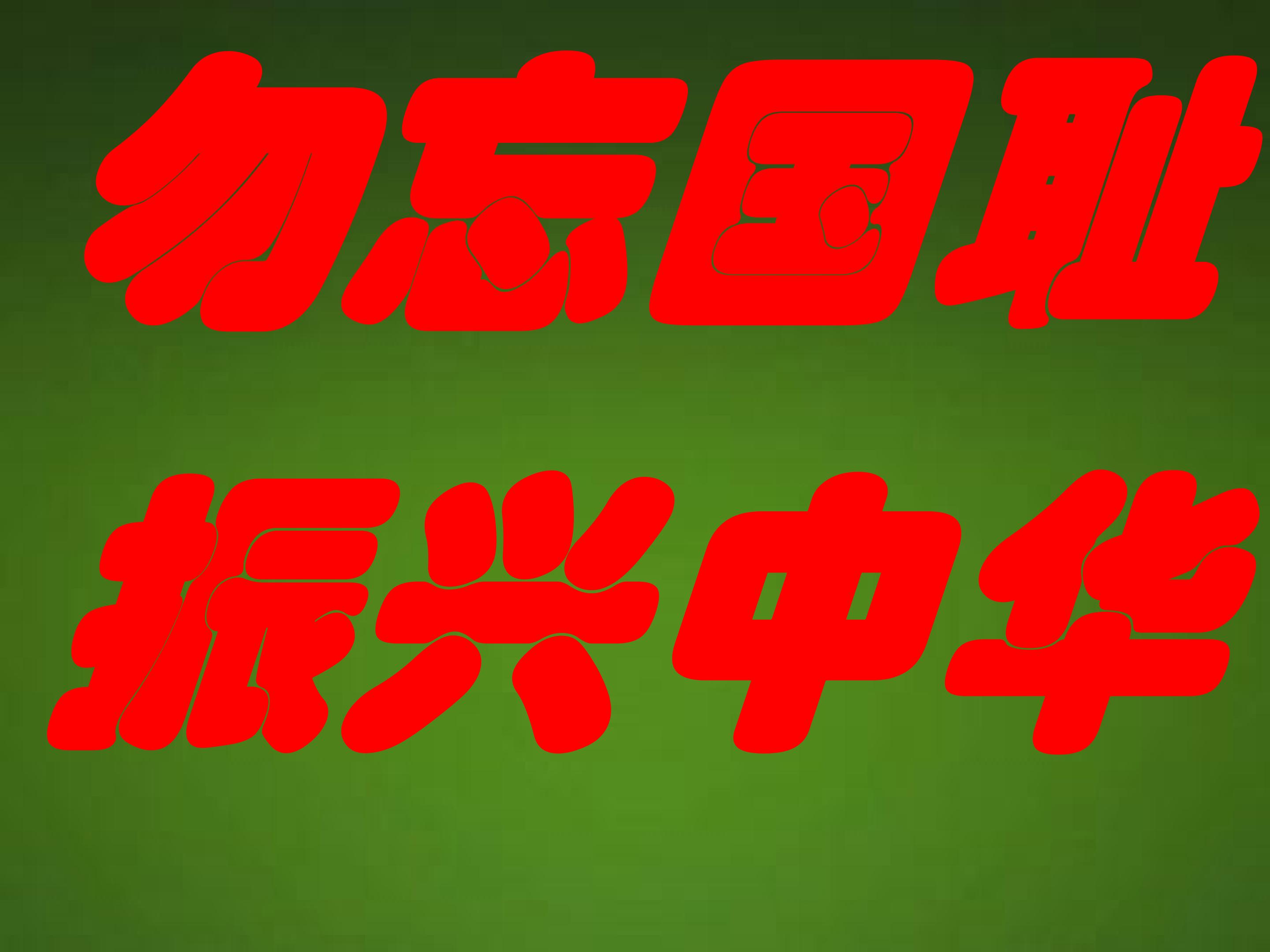 42.jpg