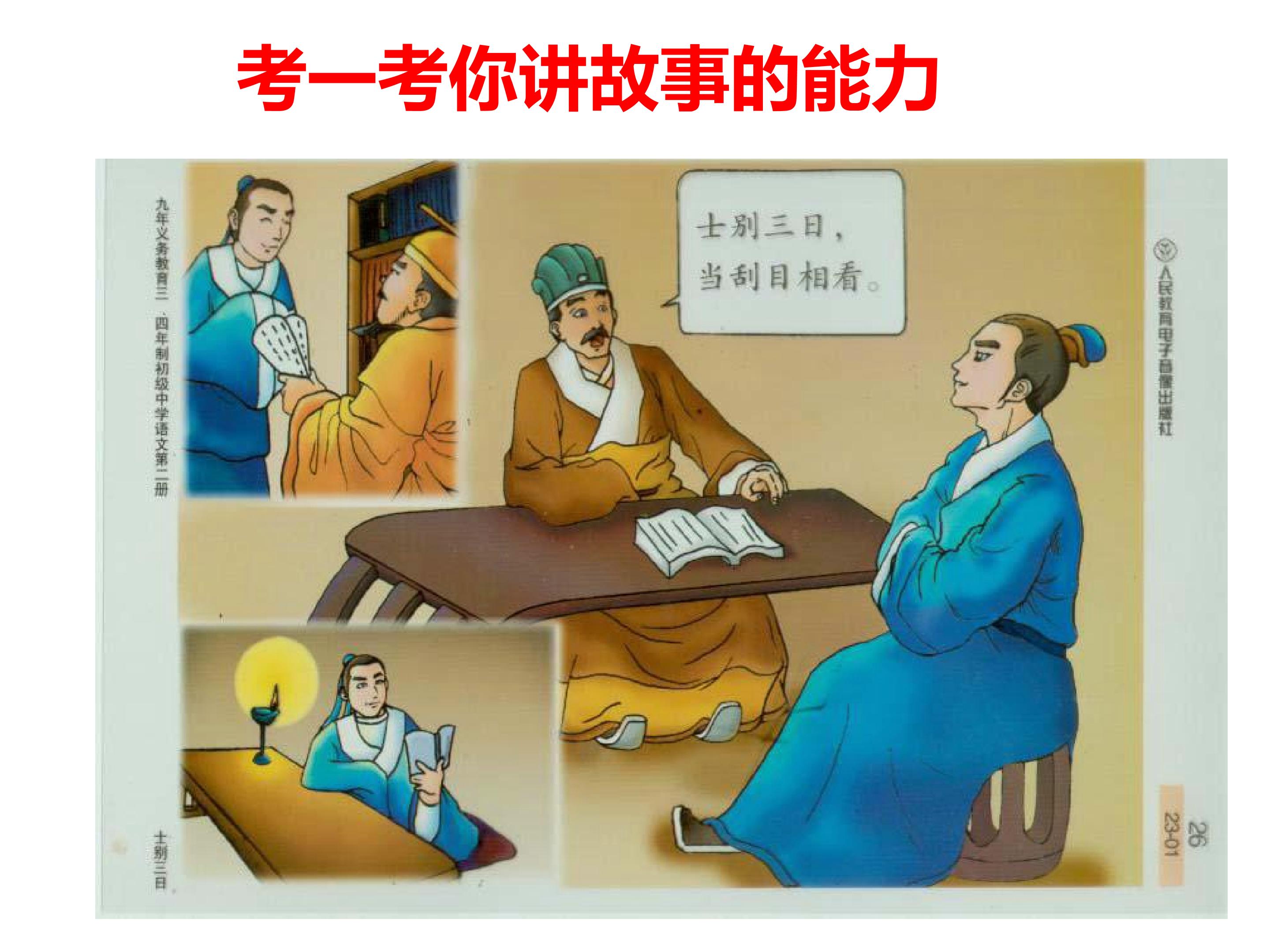 23.jpg