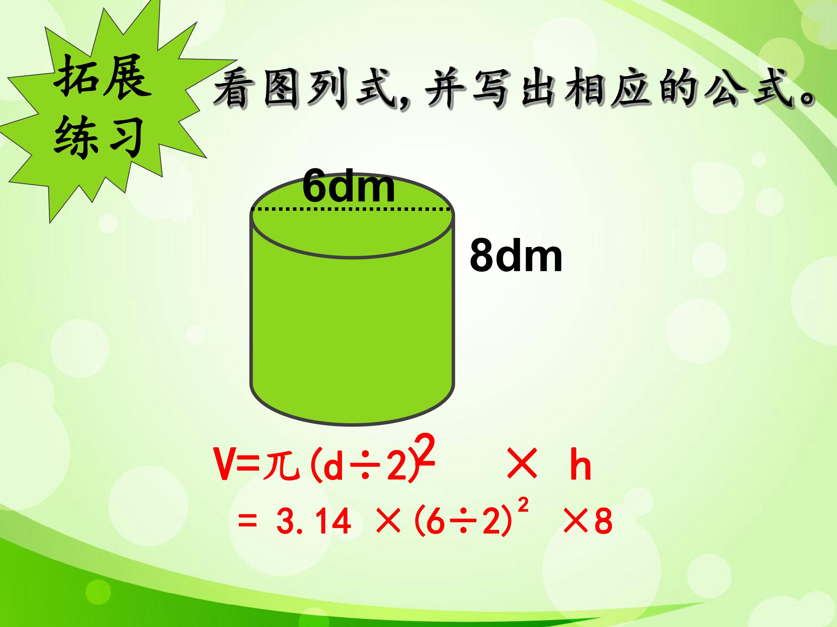 56.jpg