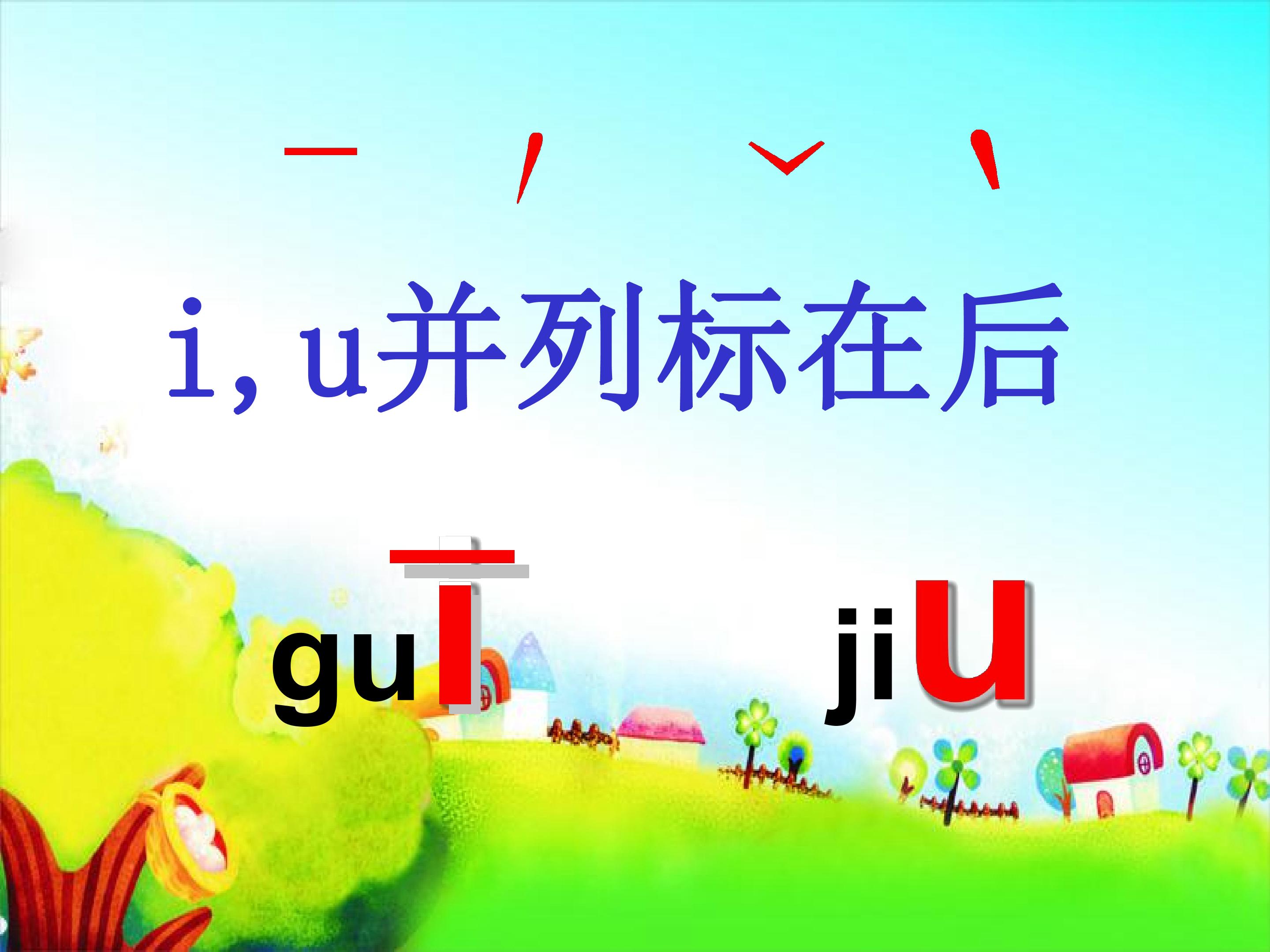 17.jpg