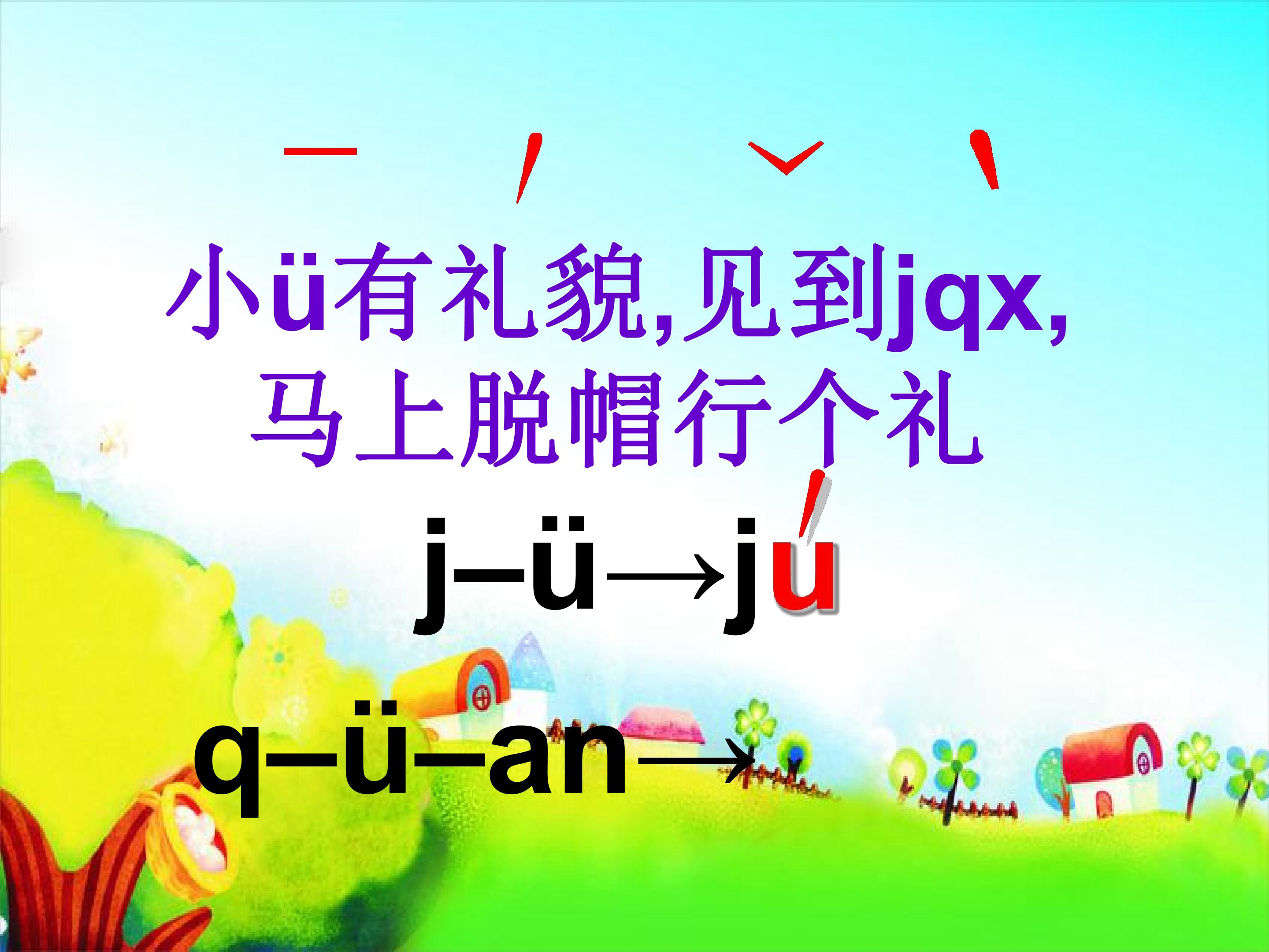 26.jpg
