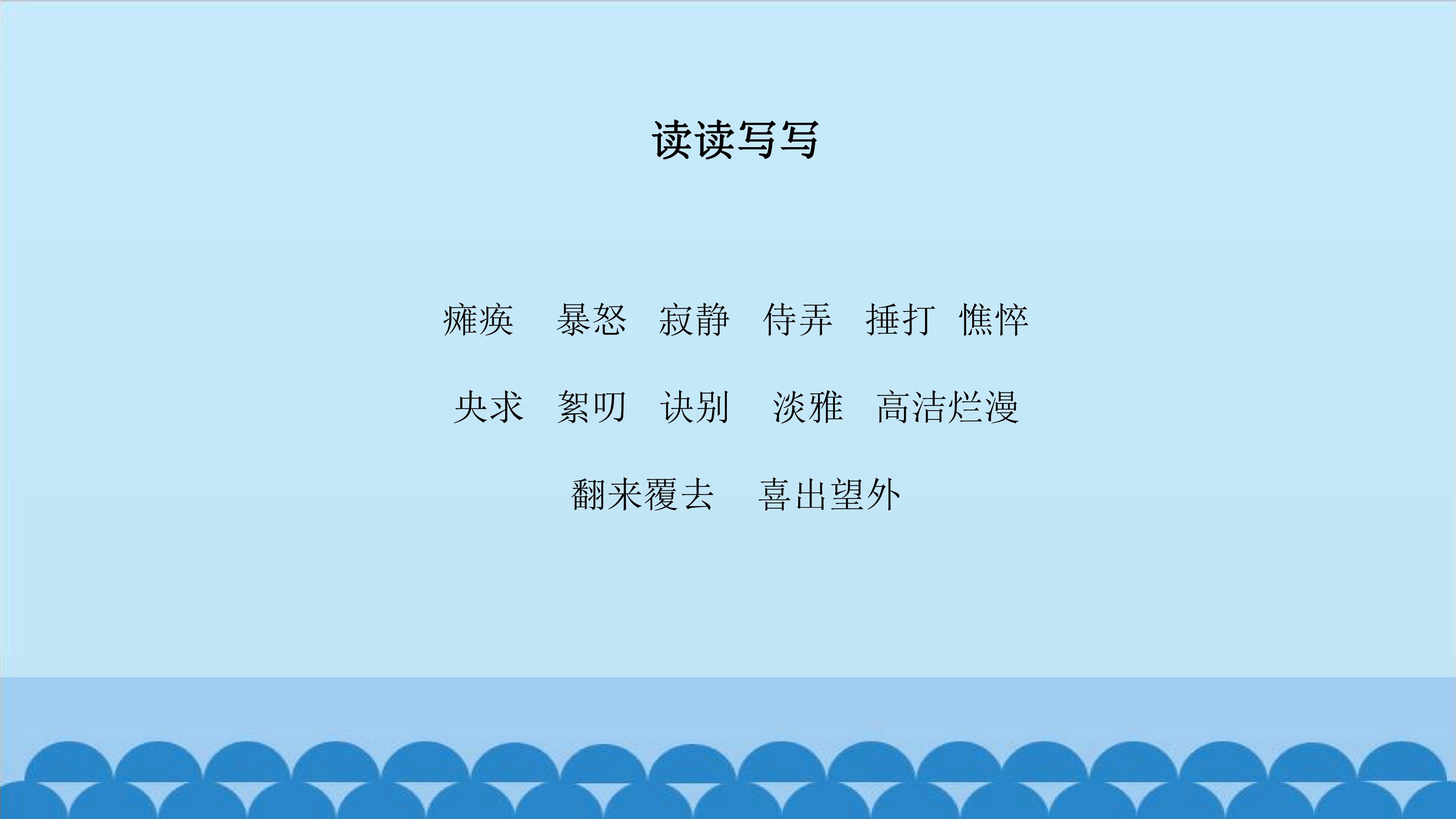 27.jpg