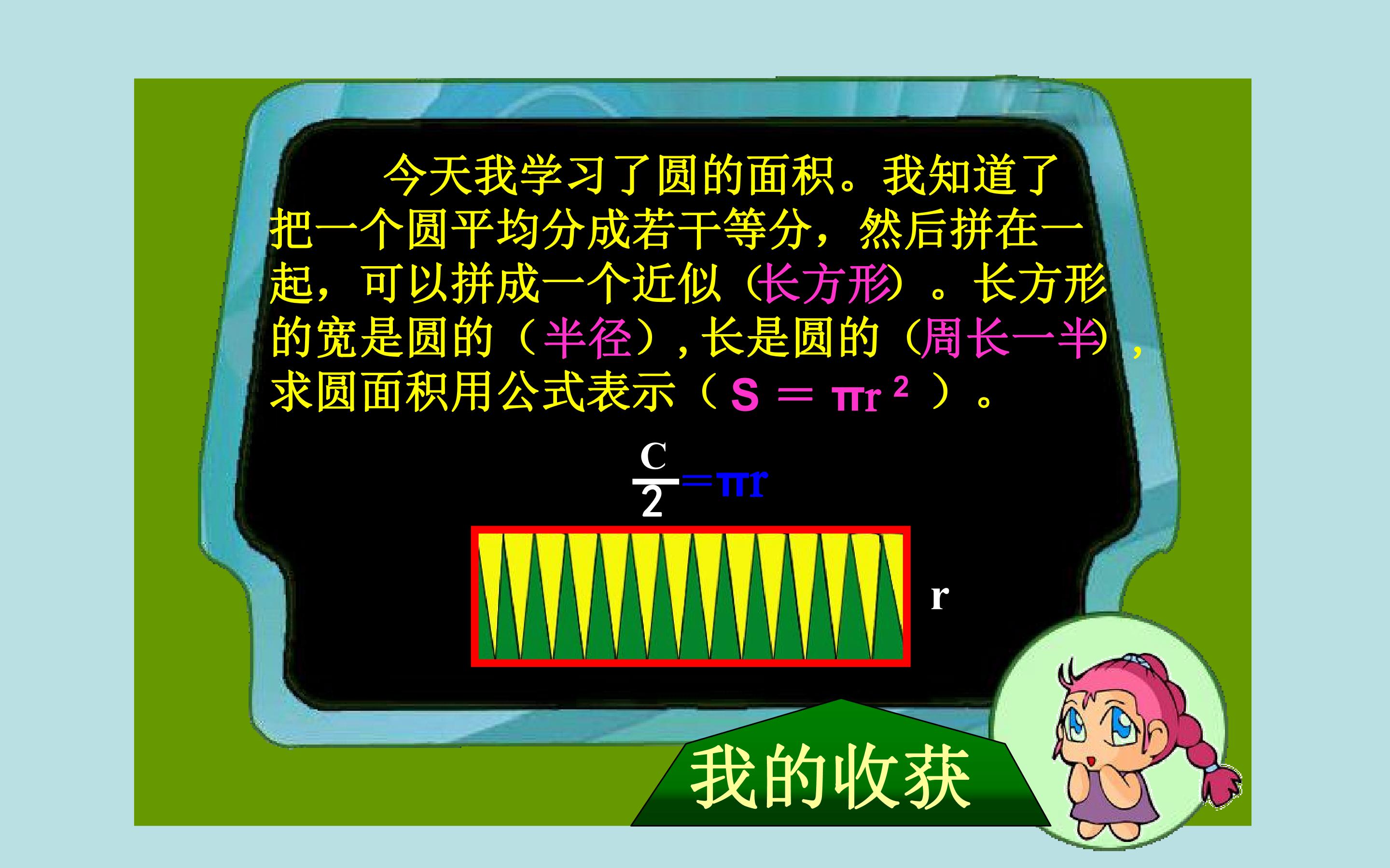 48.jpg