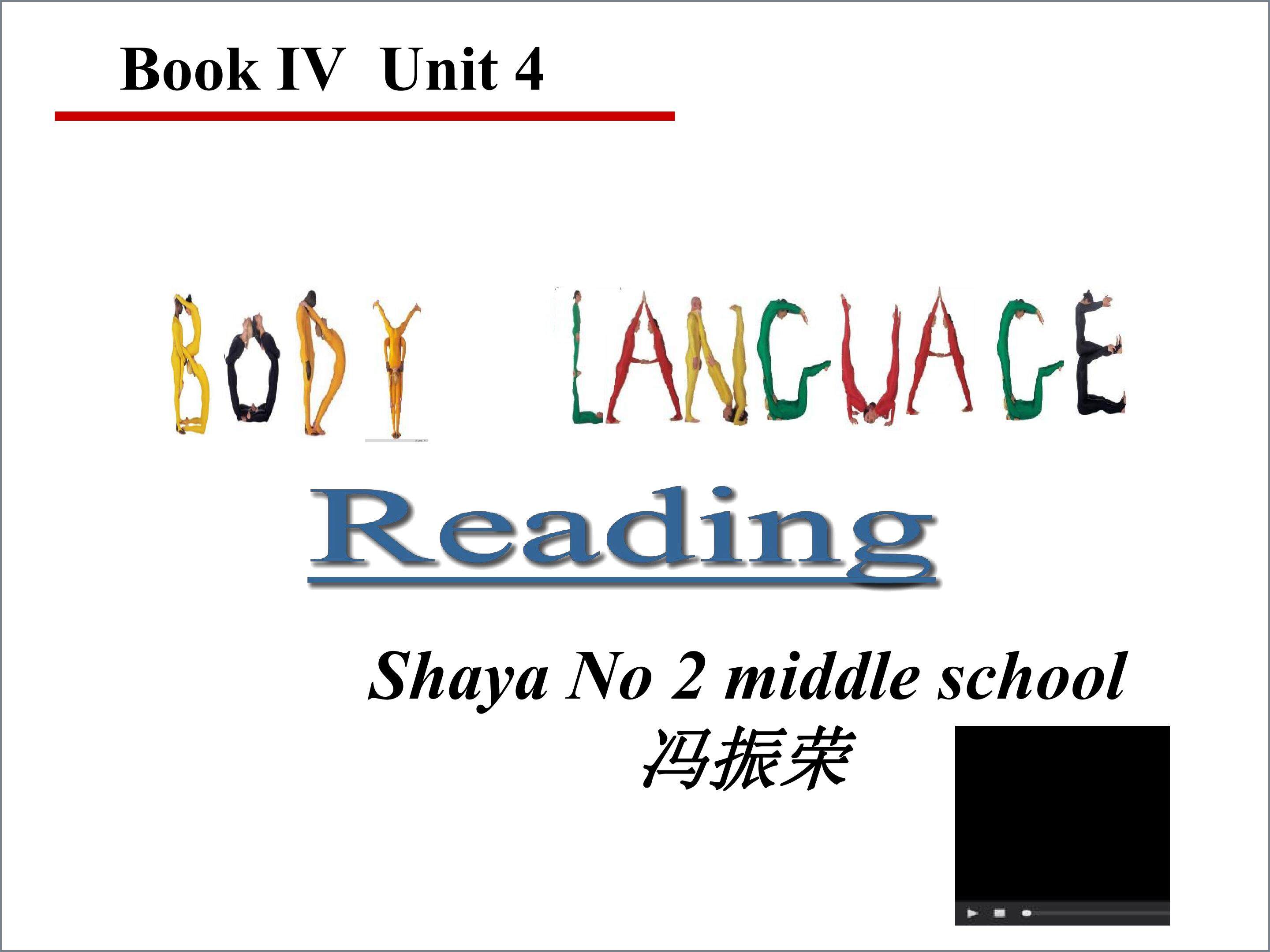 body language