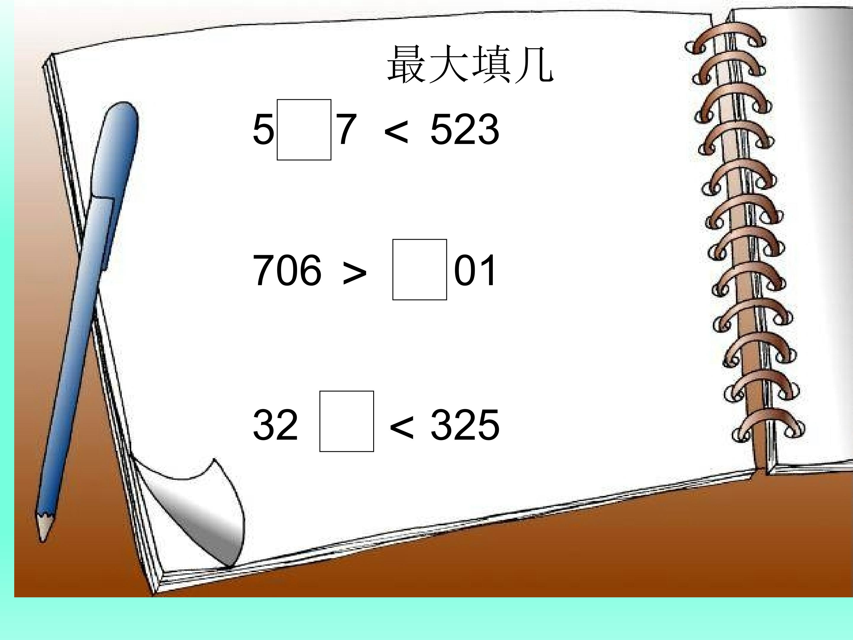 25.jpg