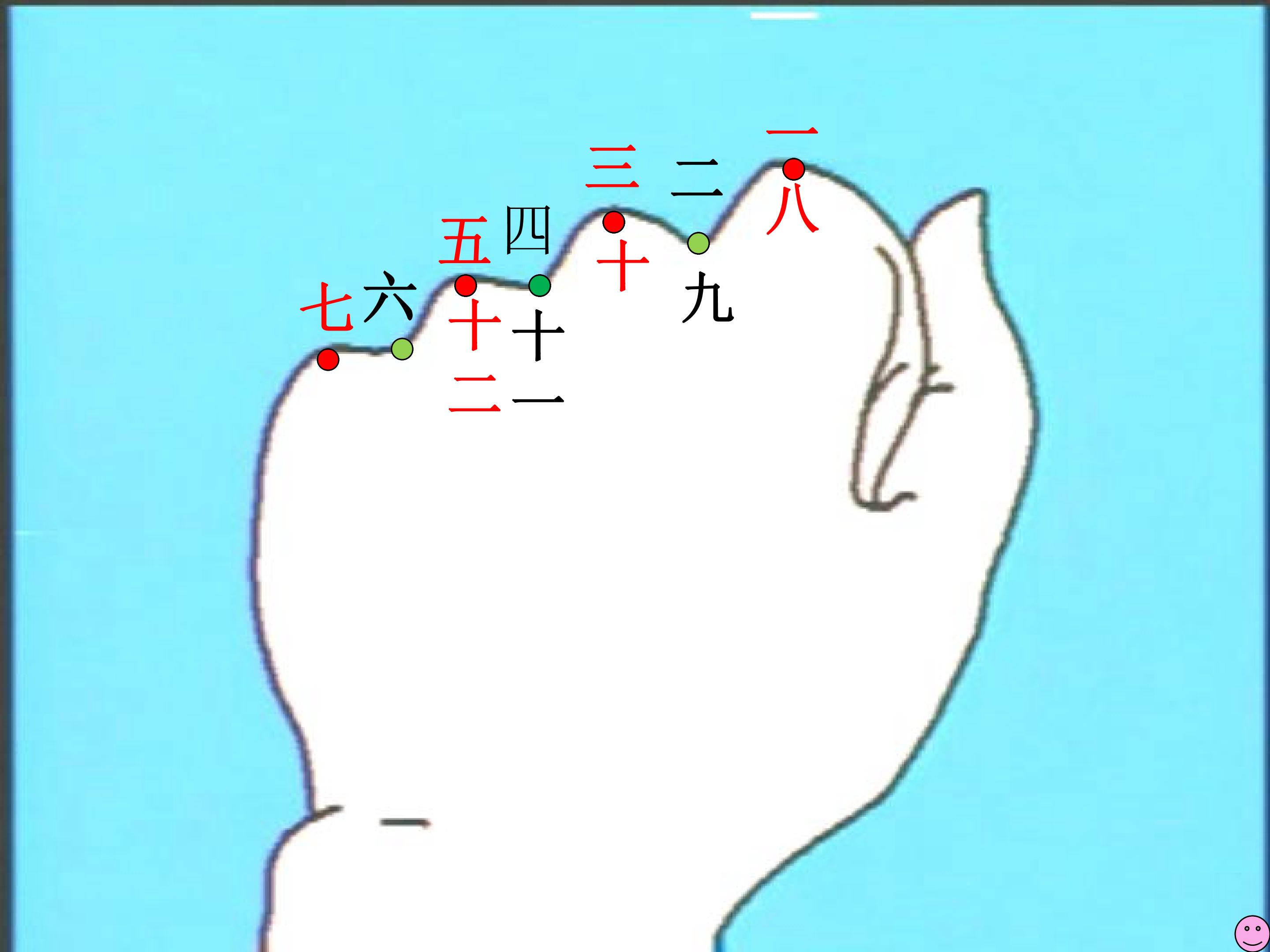 7.jpg