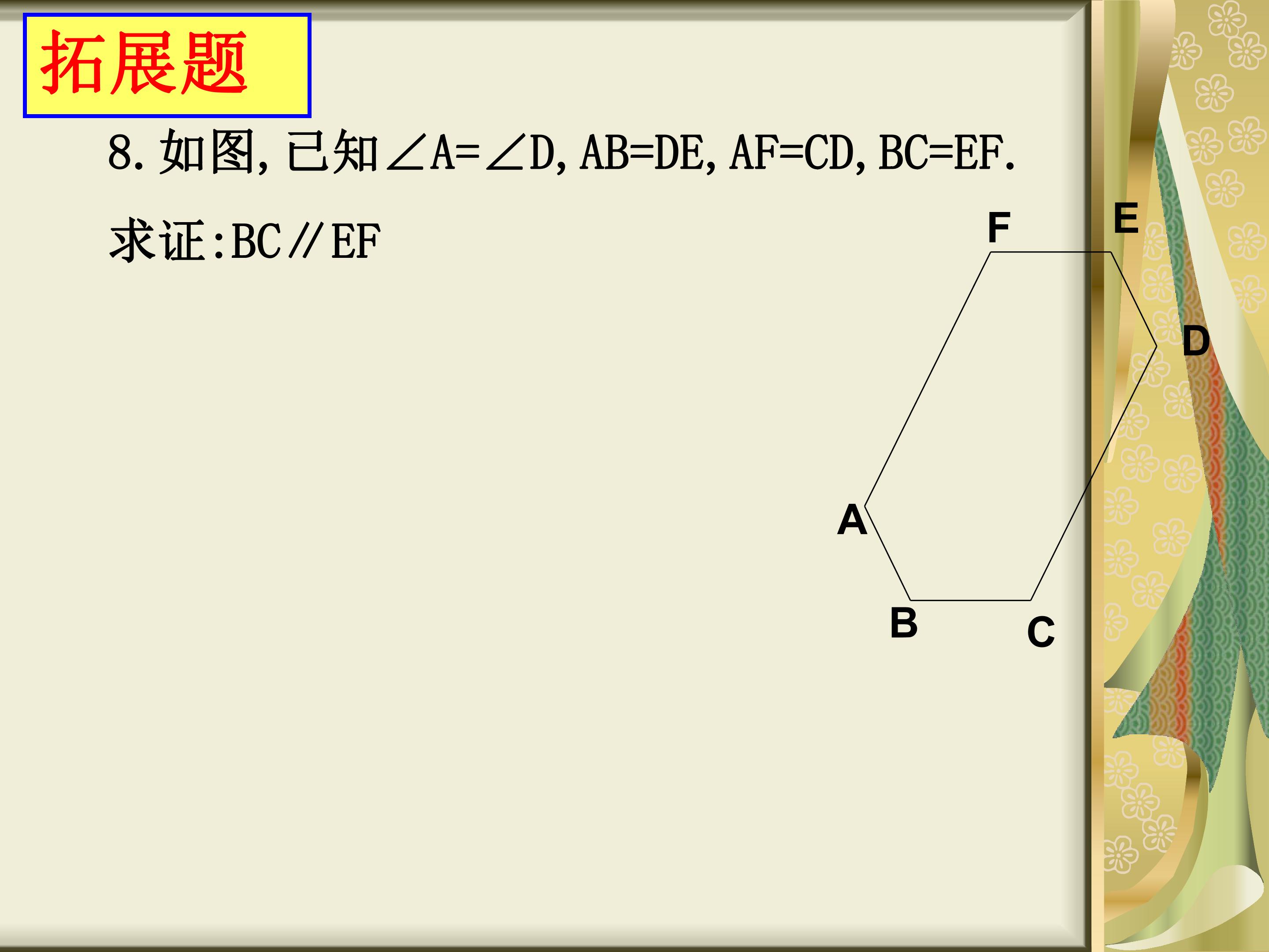 61.jpg