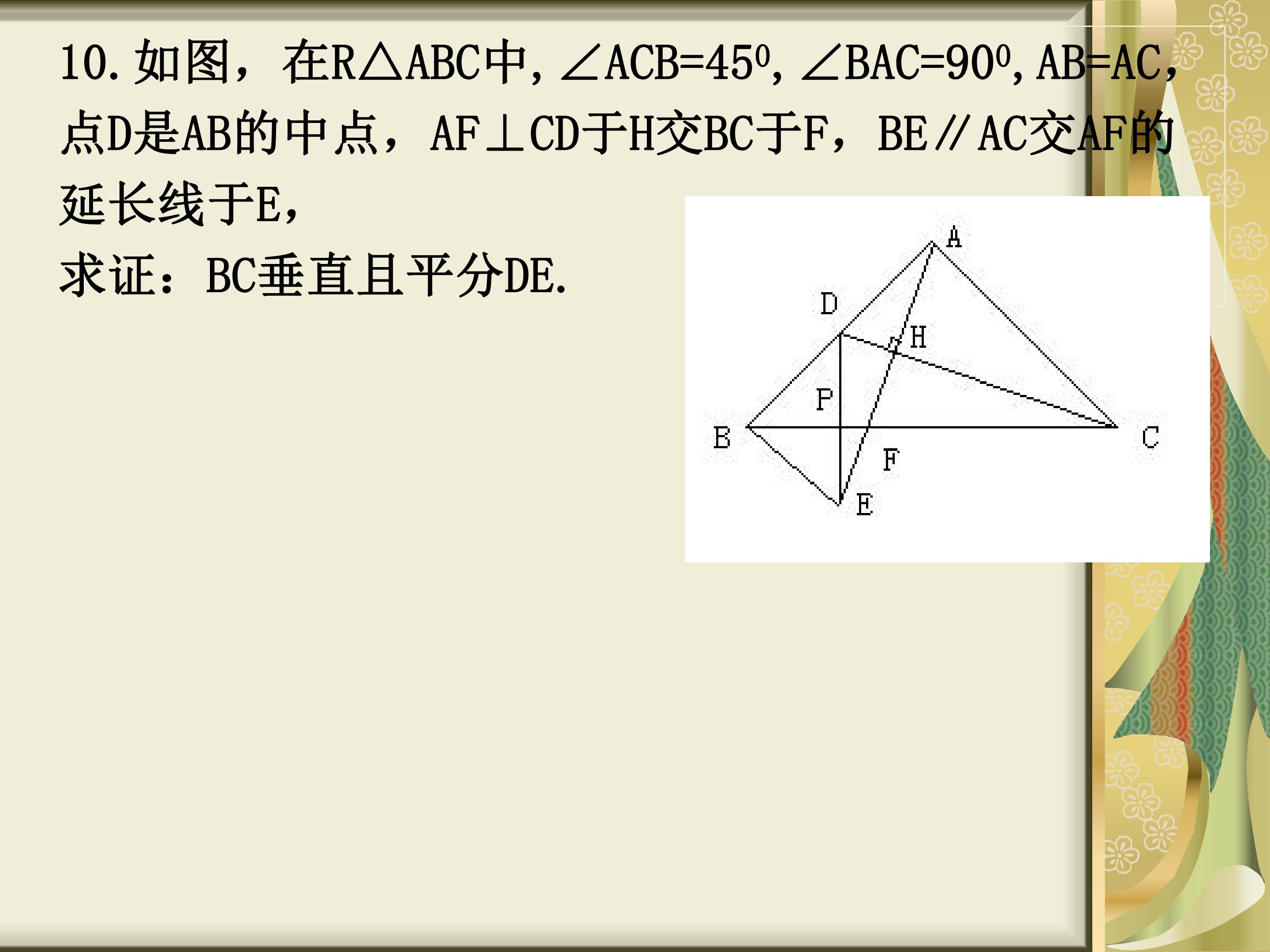 63.jpg