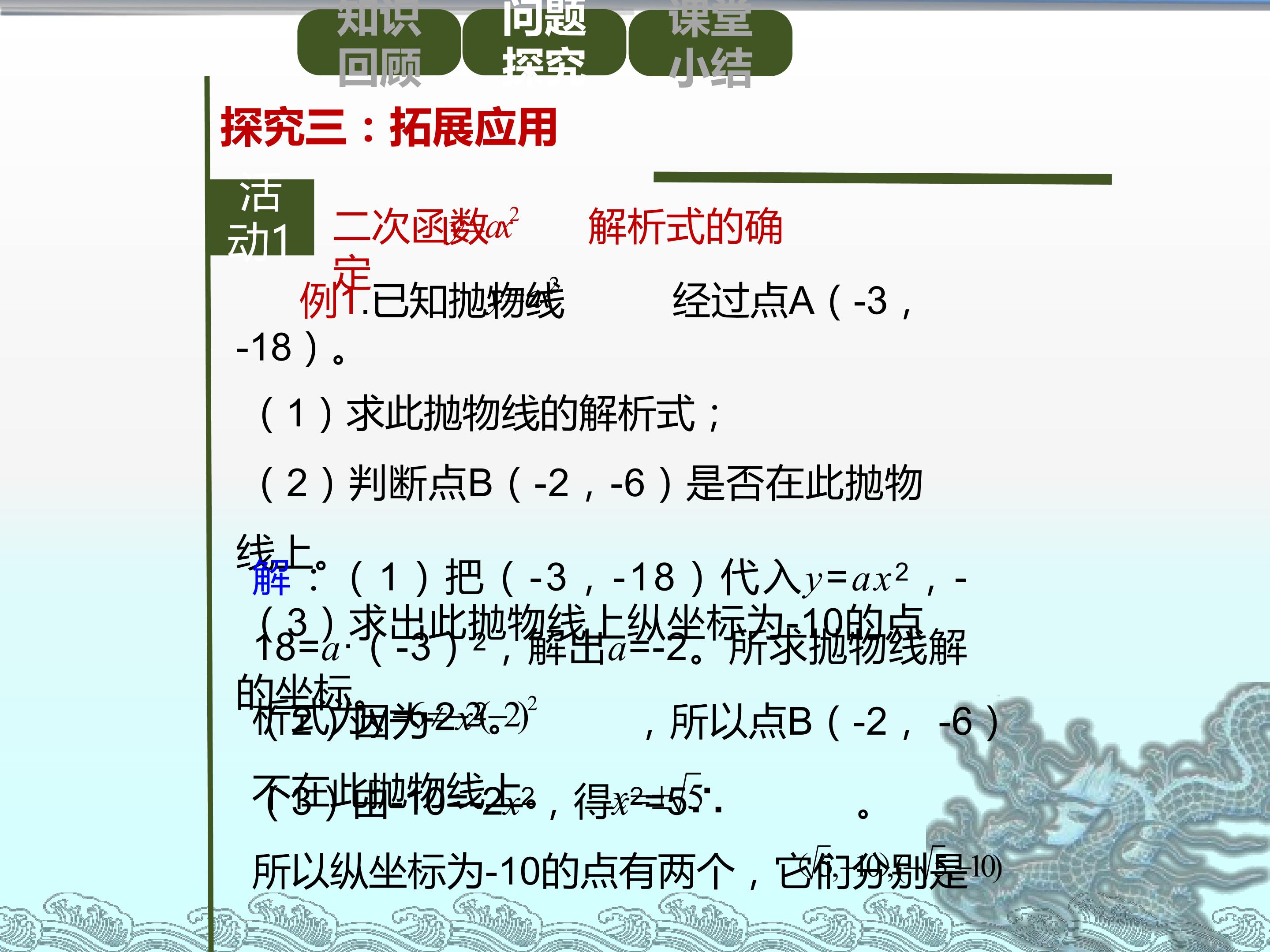 46.jpg