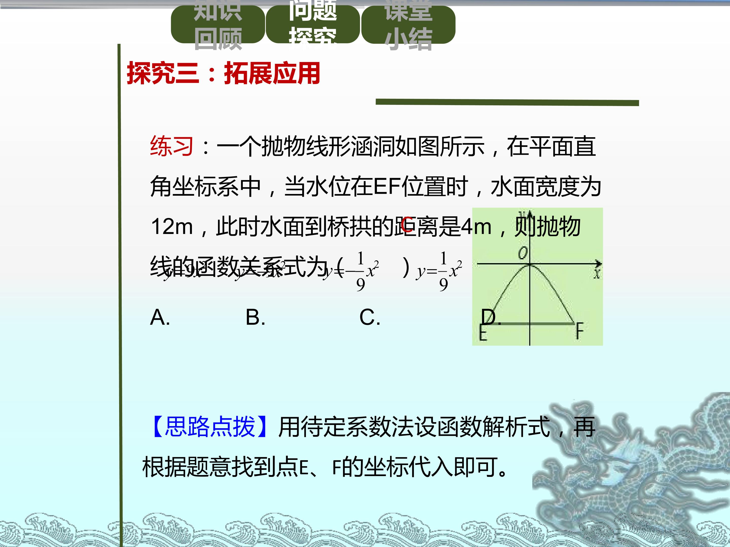 48.jpg