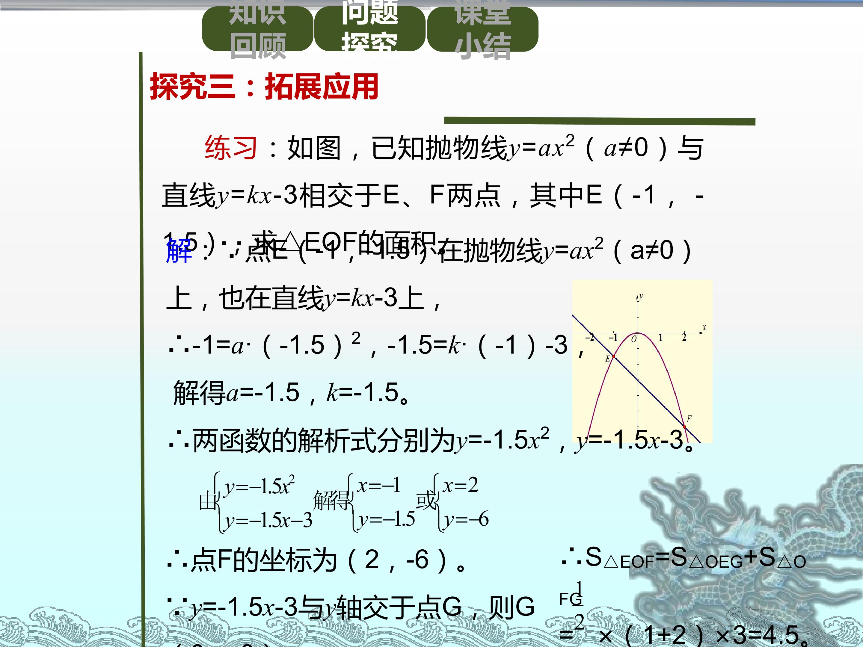 57.jpg