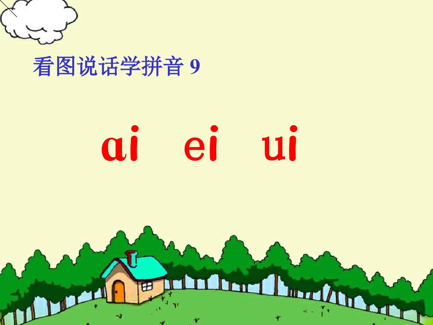 15.jpg