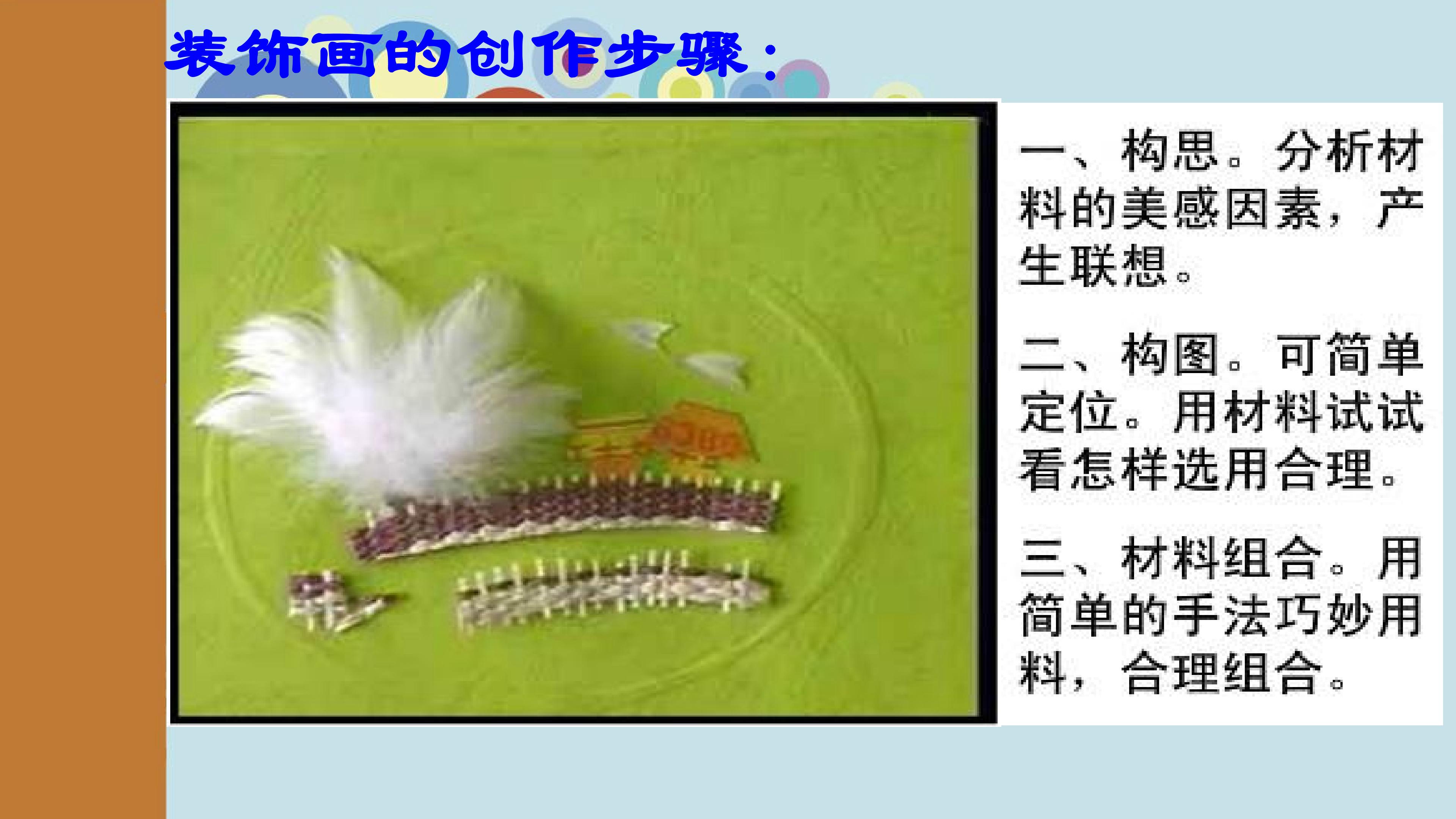 51.jpg