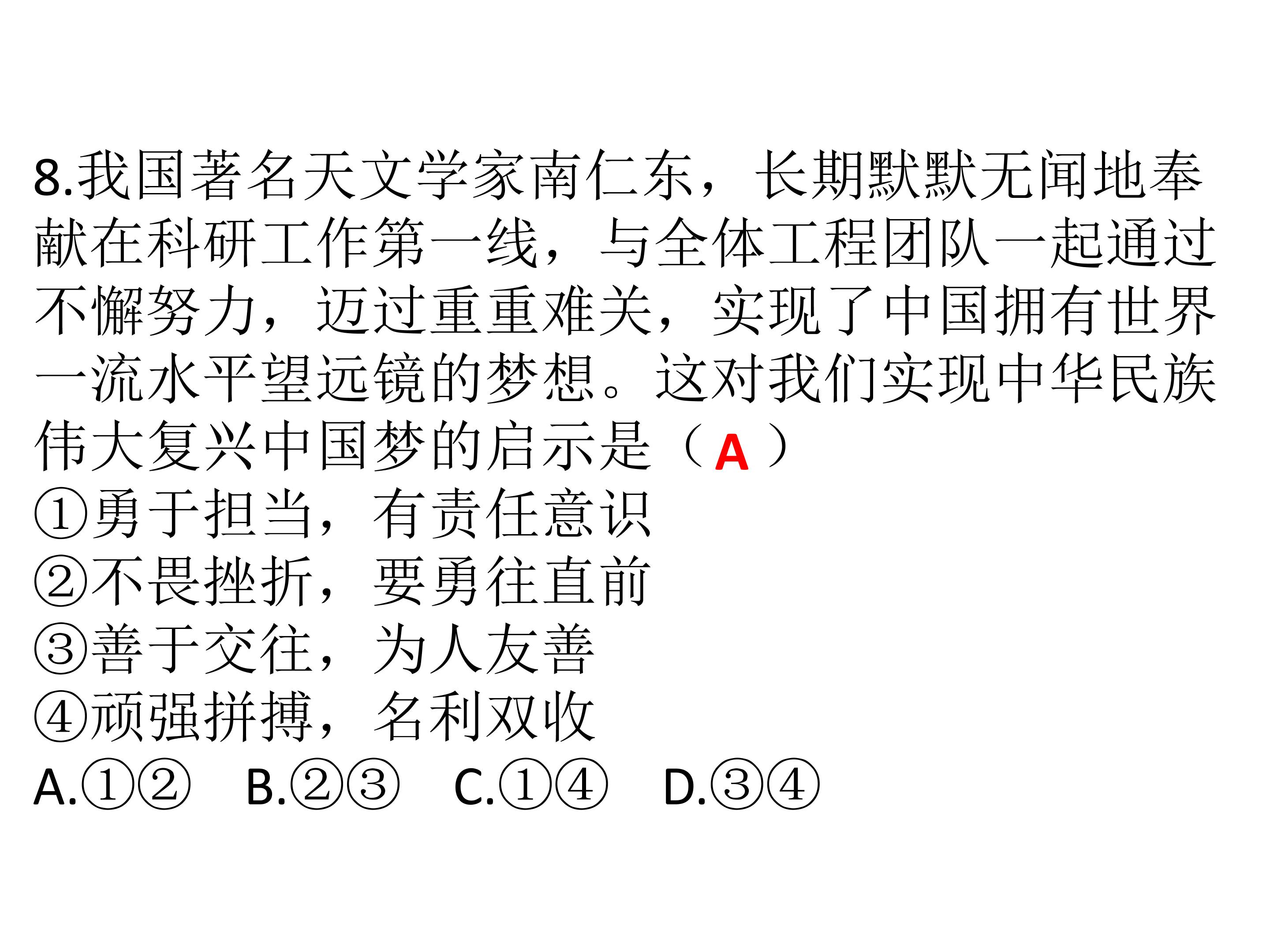 24.jpg